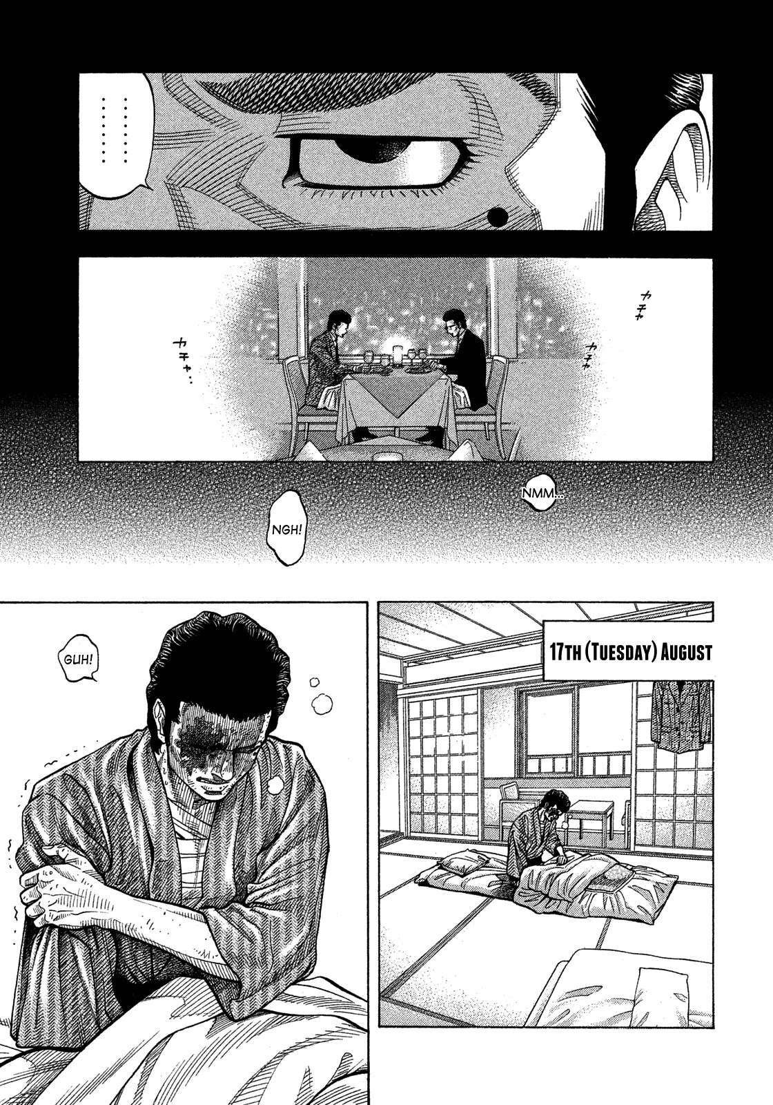 Montage (WATANABE Jun) Chapter 127 page 5 - Chapter 127: Self-Help