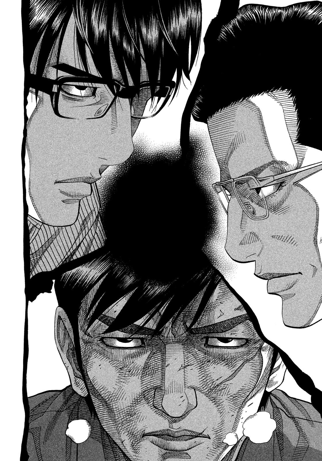 Montage (WATANABE Jun) Chapter 128 page 14 - Chapter 128: Insight