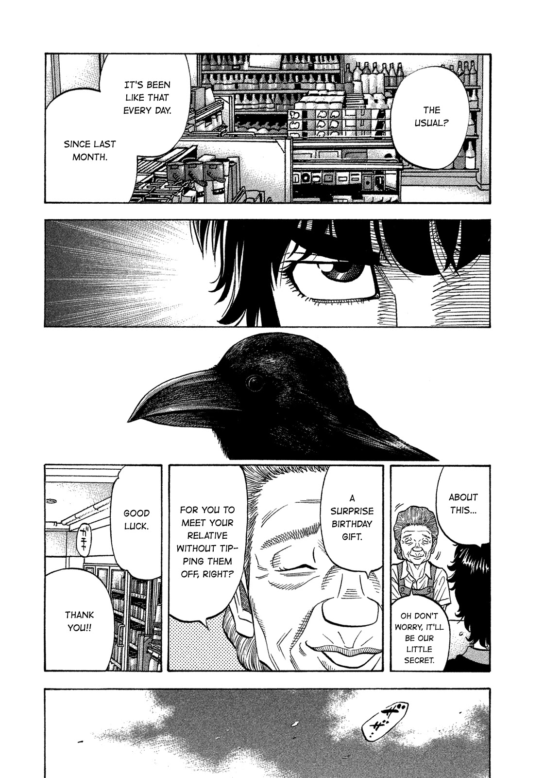 Montage (WATANABE Jun) Chapter 128 page 16 - Chapter 128: Insight