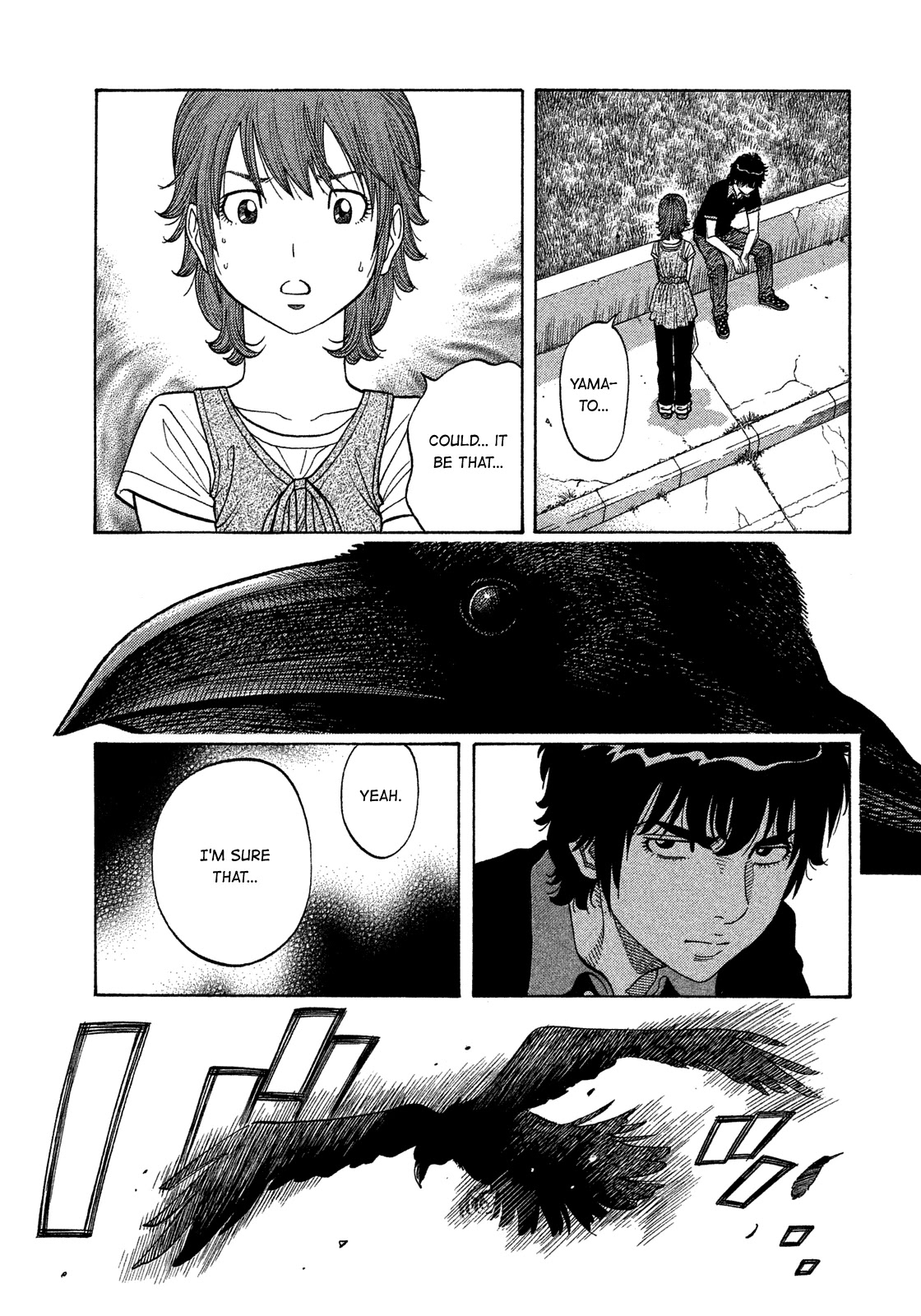 Montage (WATANABE Jun) Chapter 128 page 17 - Chapter 128: Insight