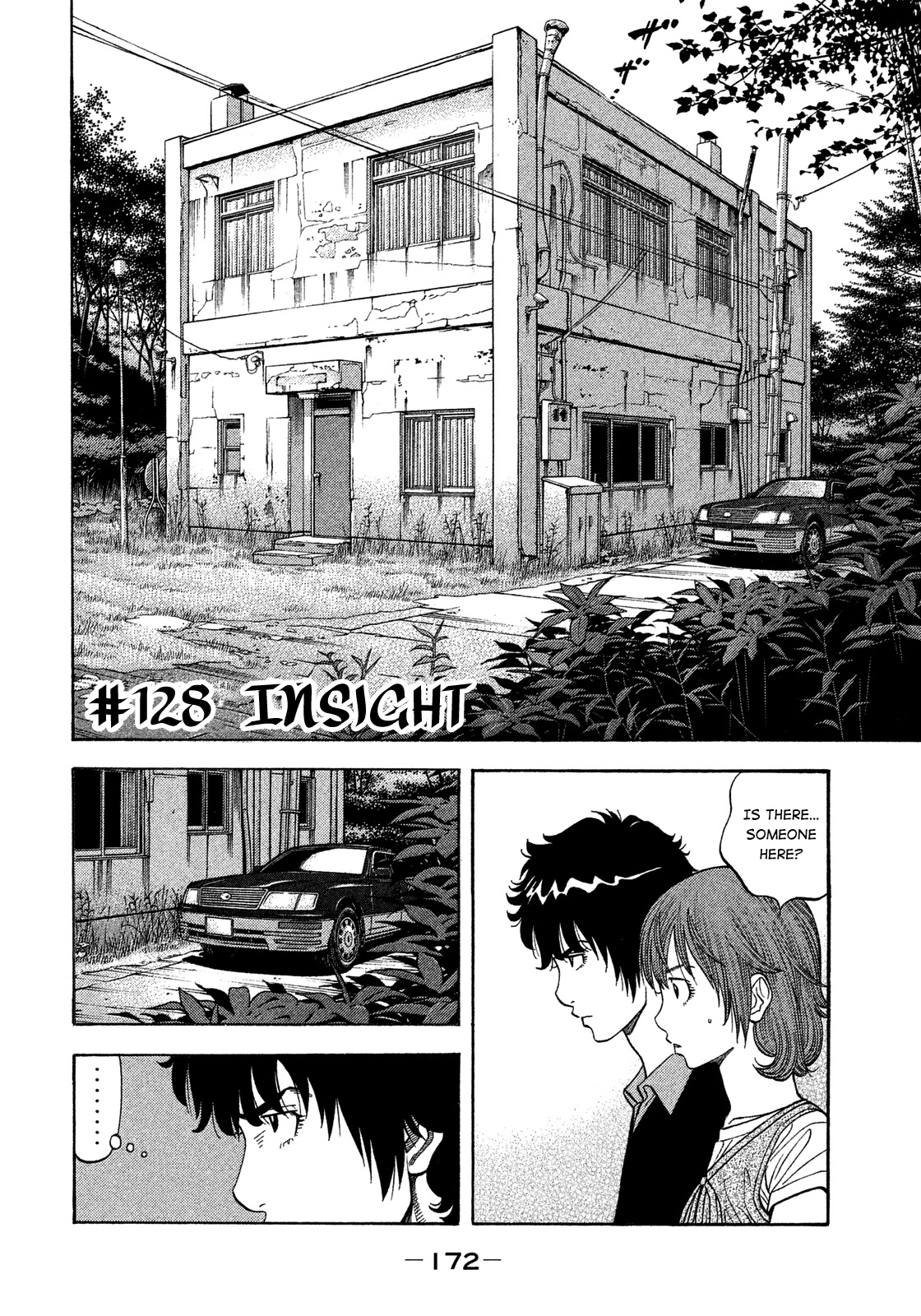 Montage (WATANABE Jun) Chapter 128 page 2 - Chapter 128: Insight