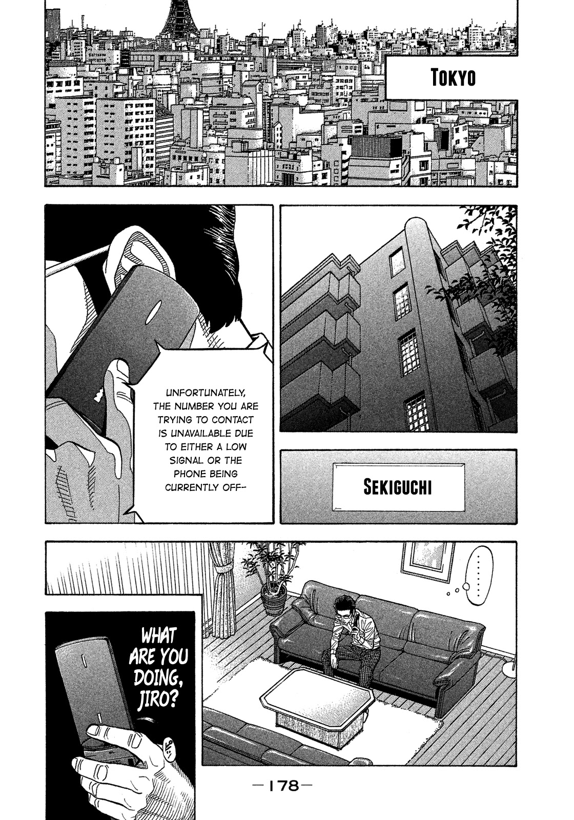Montage (WATANABE Jun) Chapter 128 page 8 - Chapter 128: Insight