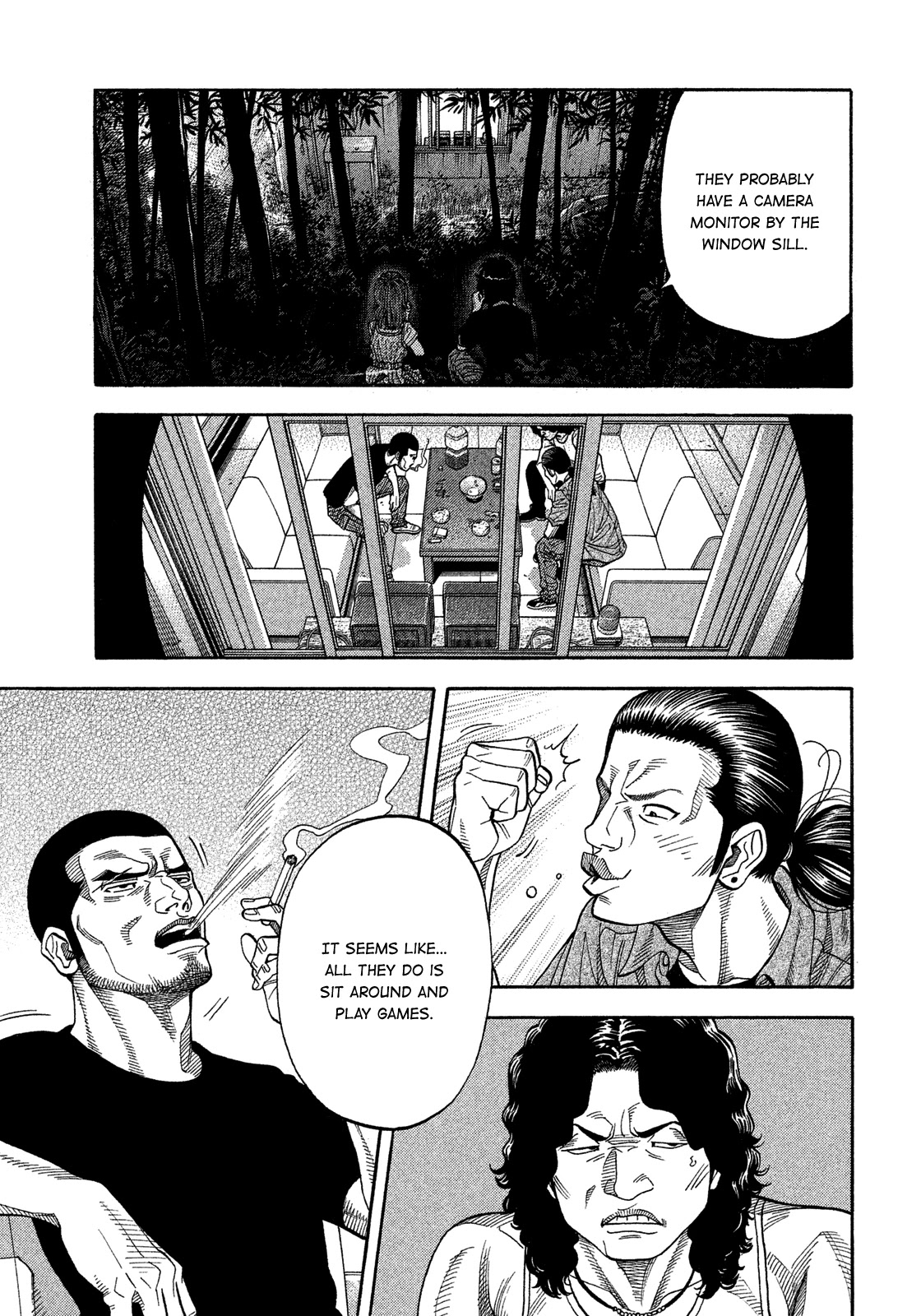 Montage (WATANABE Jun) Chapter 129 page 10 - Chapter 129: Scoutwork