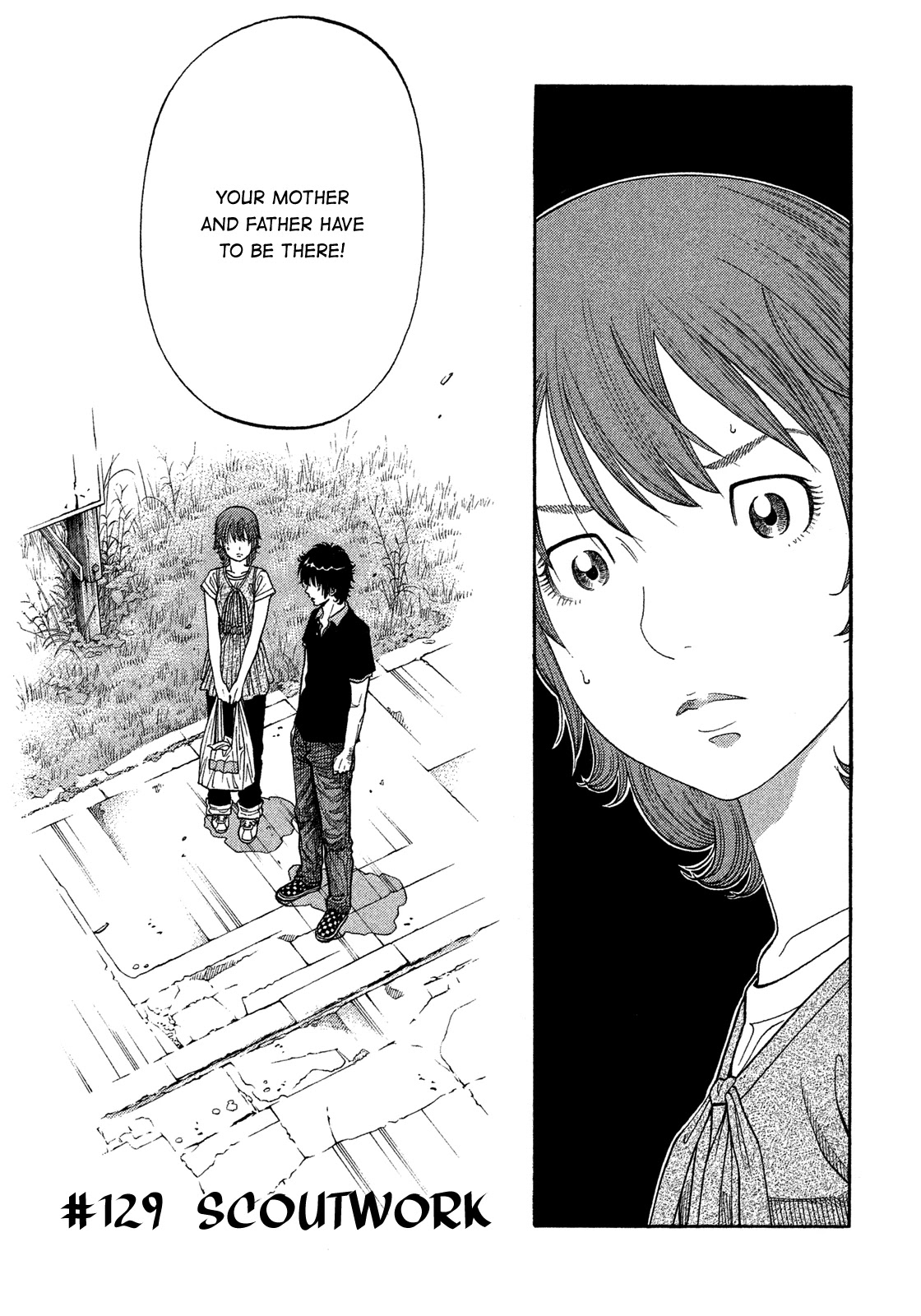Montage (WATANABE Jun) Chapter 129 page 8 - Chapter 129: Scoutwork
