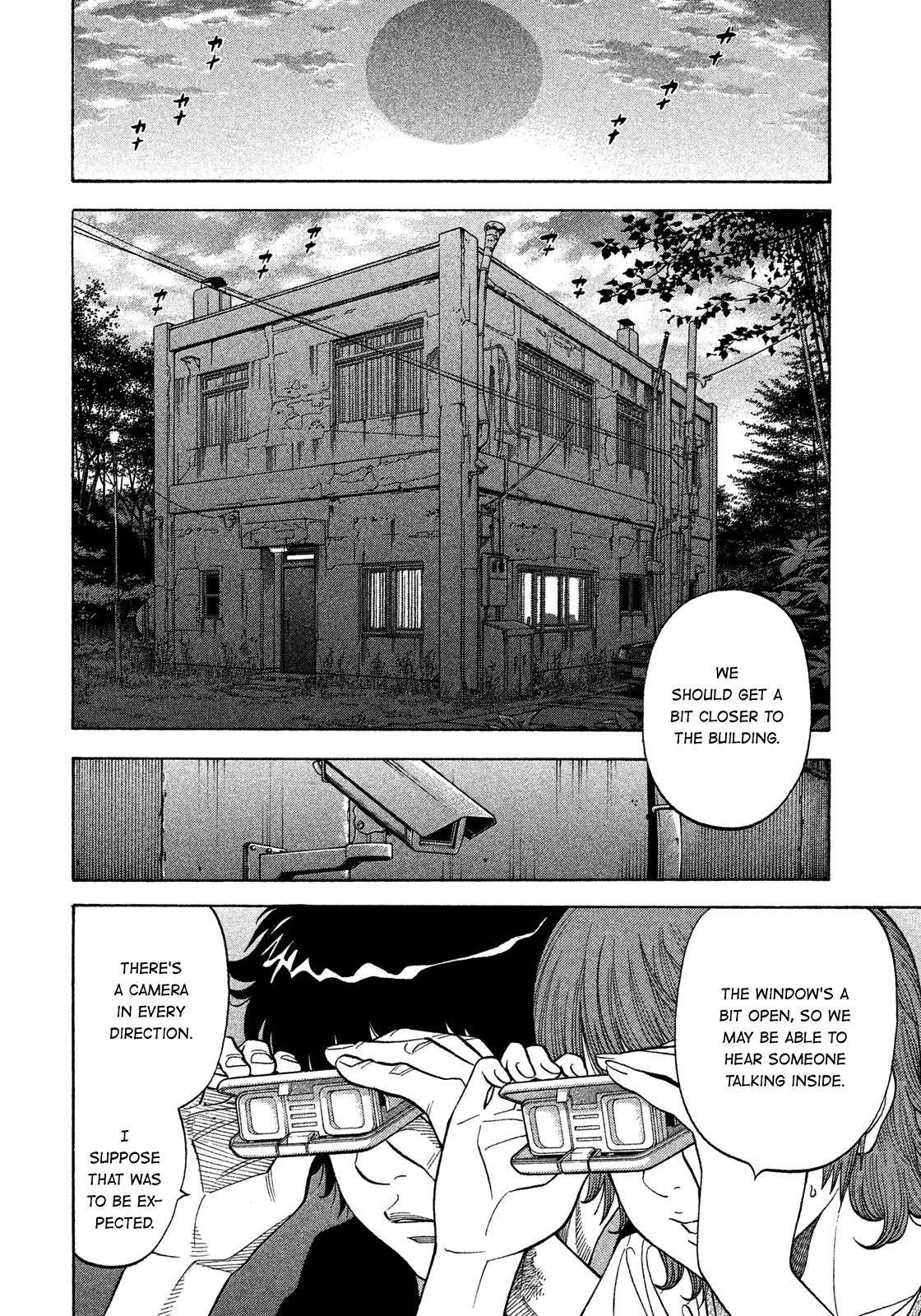 Montage (WATANABE Jun) Chapter 129 page 9 - Chapter 129: Scoutwork