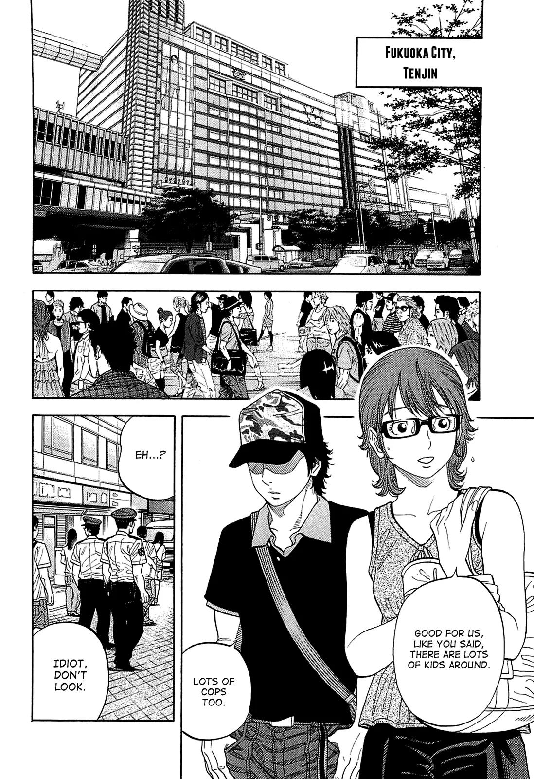 Montage (WATANABE Jun) Chapter 13 page 14 - Chapter 13: Suspicion