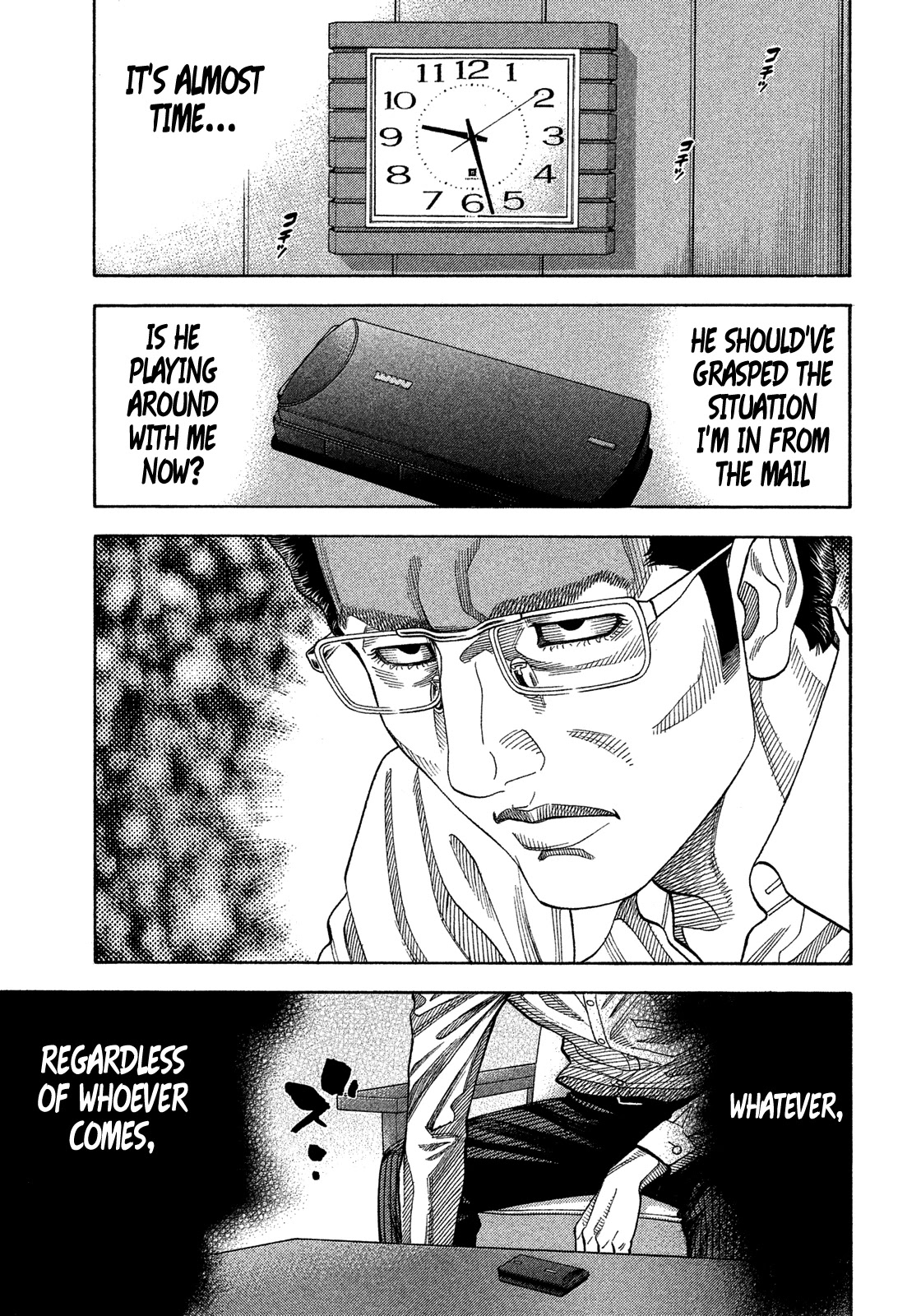 Montage (WATANABE Jun) Chapter 130 page 1 - Chapter 130: War Begins