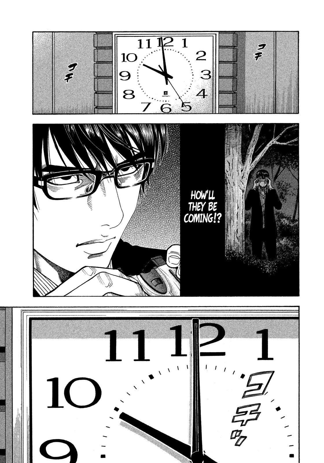 Montage (WATANABE Jun) Chapter 130 page 10 - Chapter 130: War Begins
