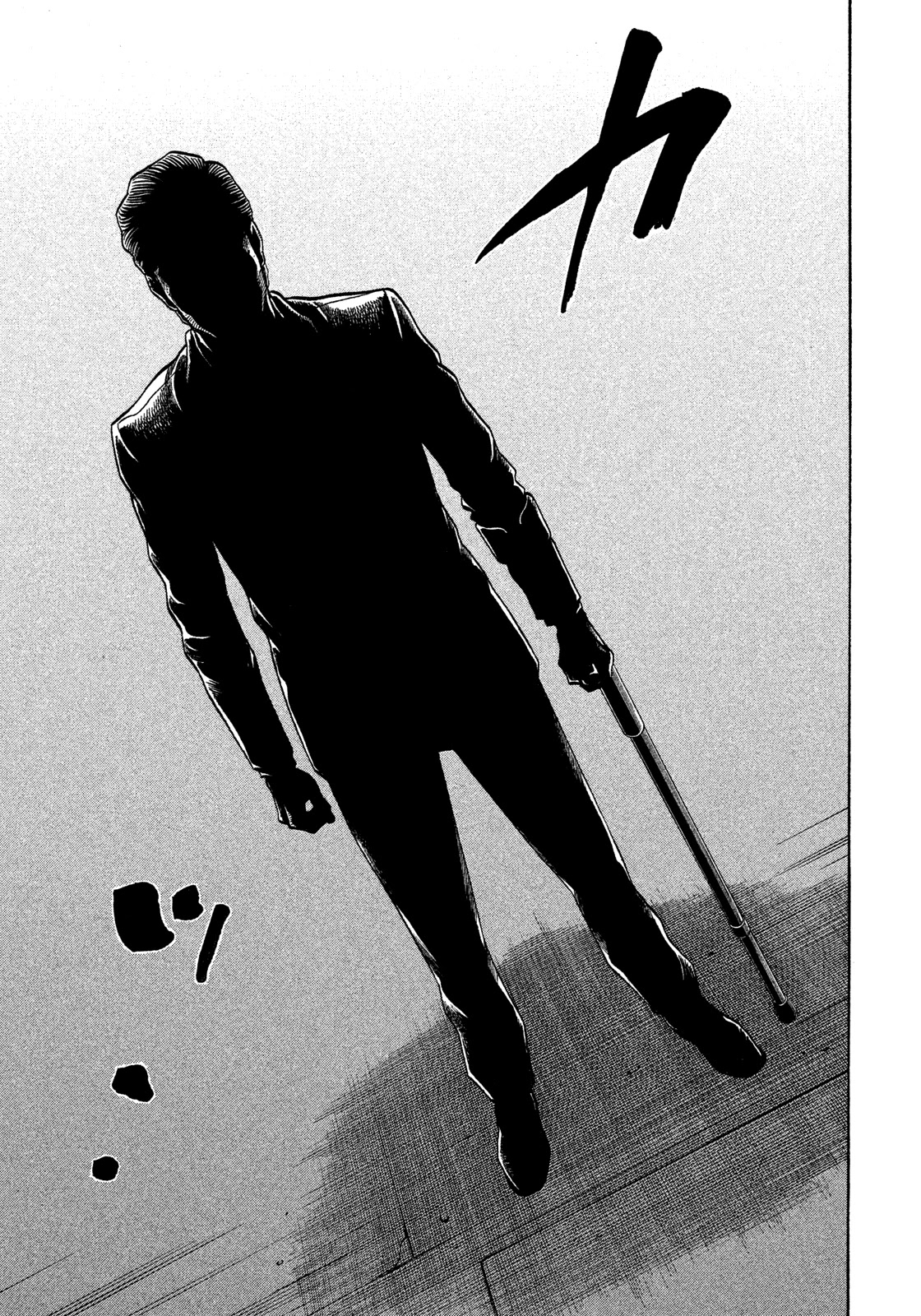 Montage (WATANABE Jun) Chapter 130 page 12 - Chapter 130: War Begins
