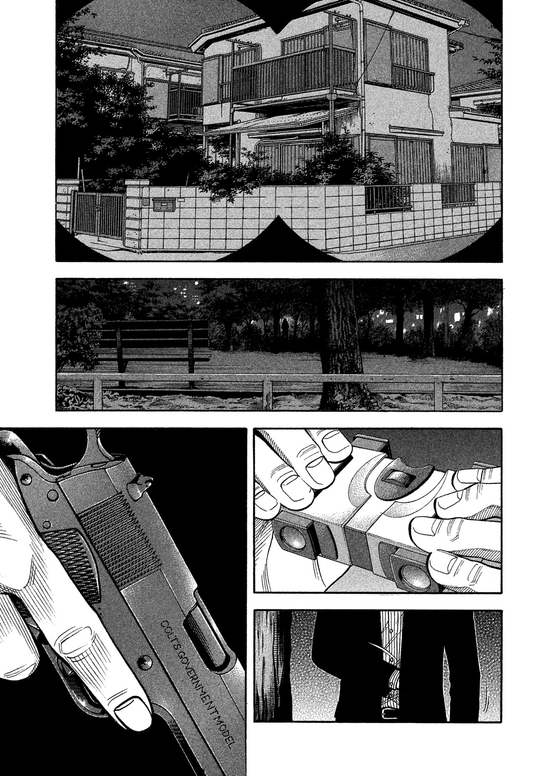Montage (WATANABE Jun) Chapter 130 page 3 - Chapter 130: War Begins