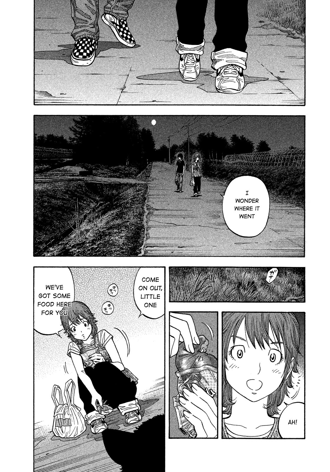 Montage (WATANABE Jun) Chapter 130 page 5 - Chapter 130: War Begins