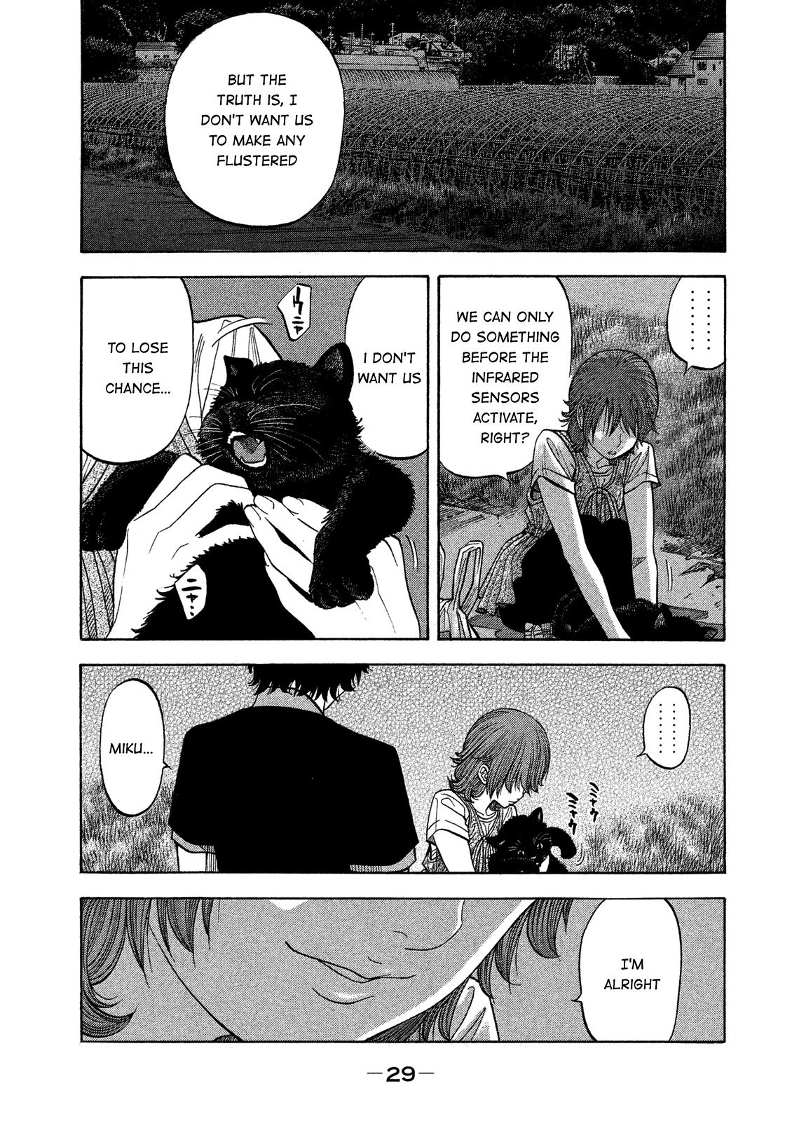 Montage (WATANABE Jun) Chapter 130 page 7 - Chapter 130: War Begins