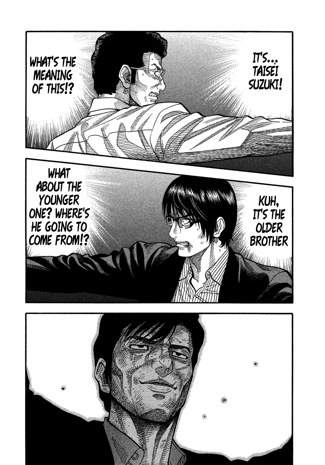 Montage (WATANABE Jun) Chapter 131 page 11 - Chapter 131: Balance