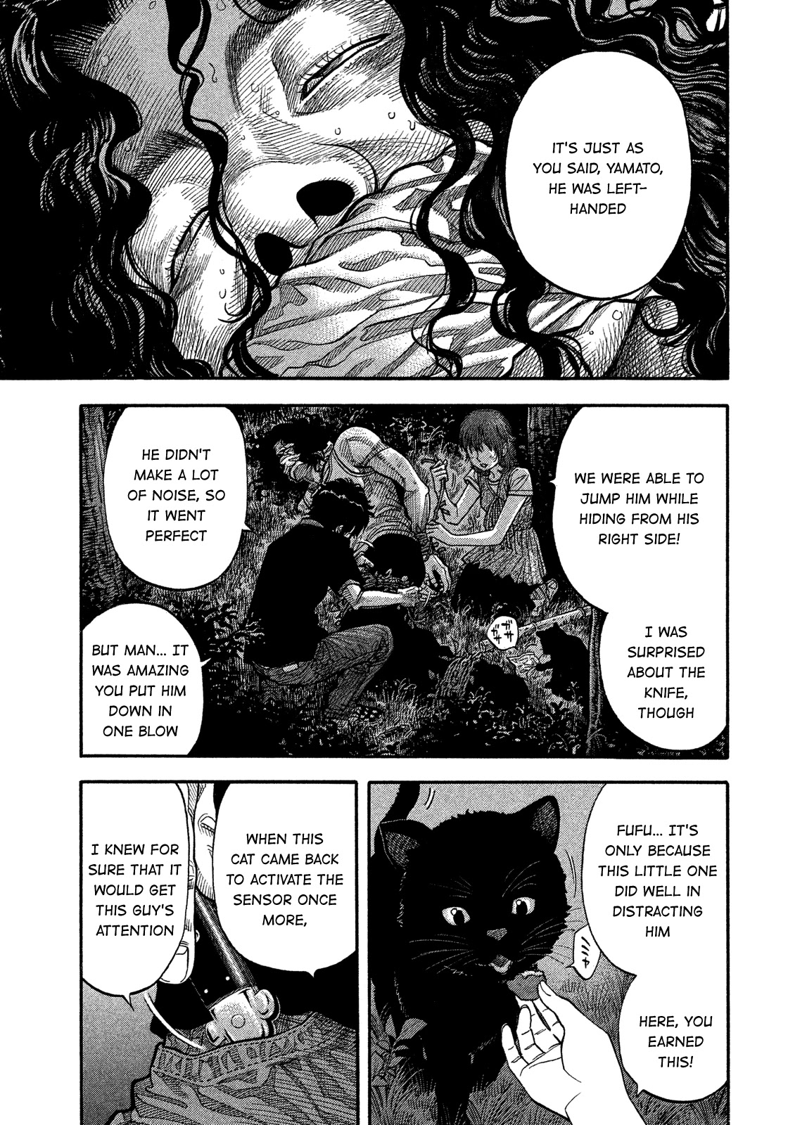 Montage (WATANABE Jun) Chapter 132 page 1 - Chapter 132: Competition