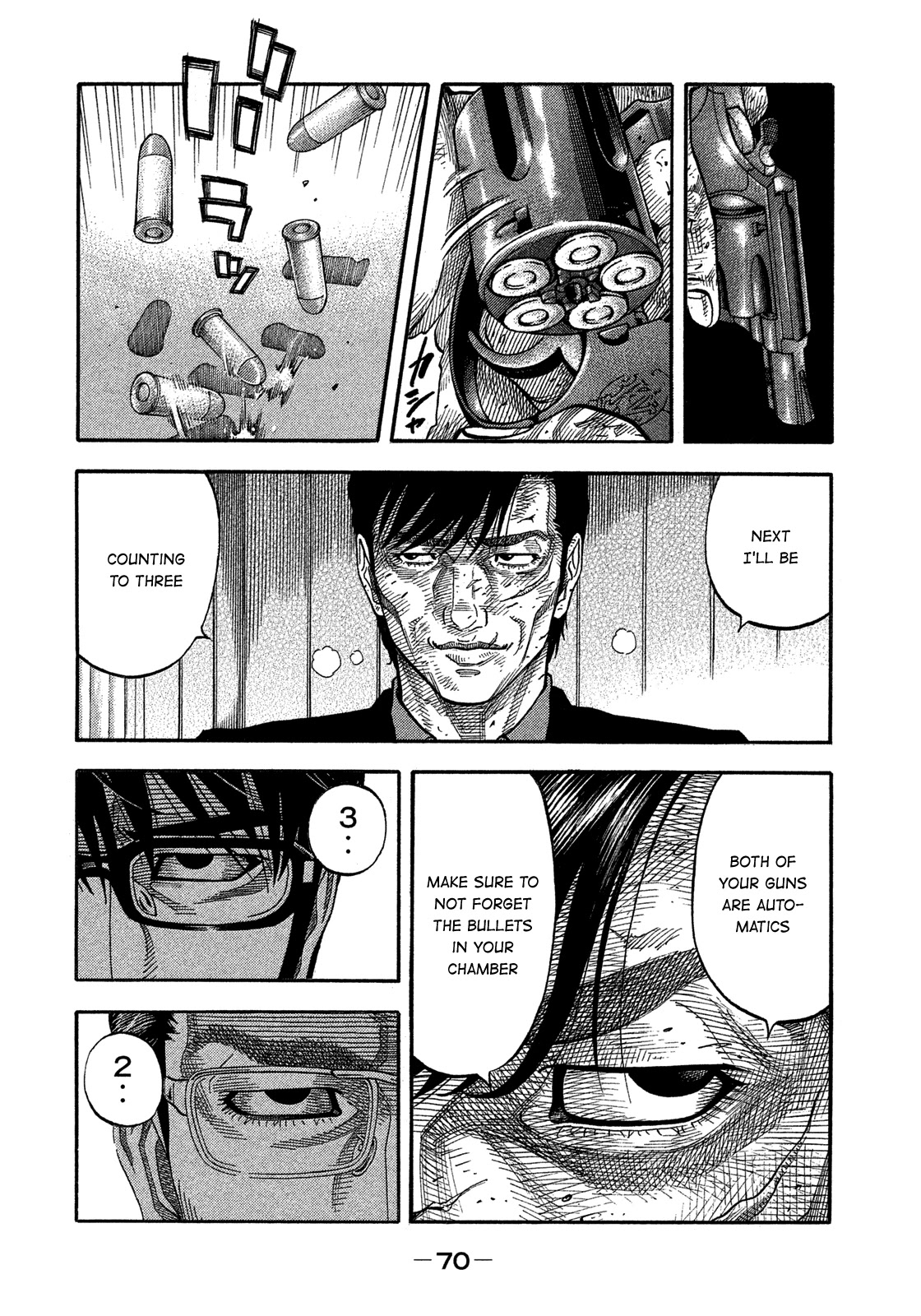 Montage (WATANABE Jun) Chapter 132 page 10 - Chapter 132: Competition