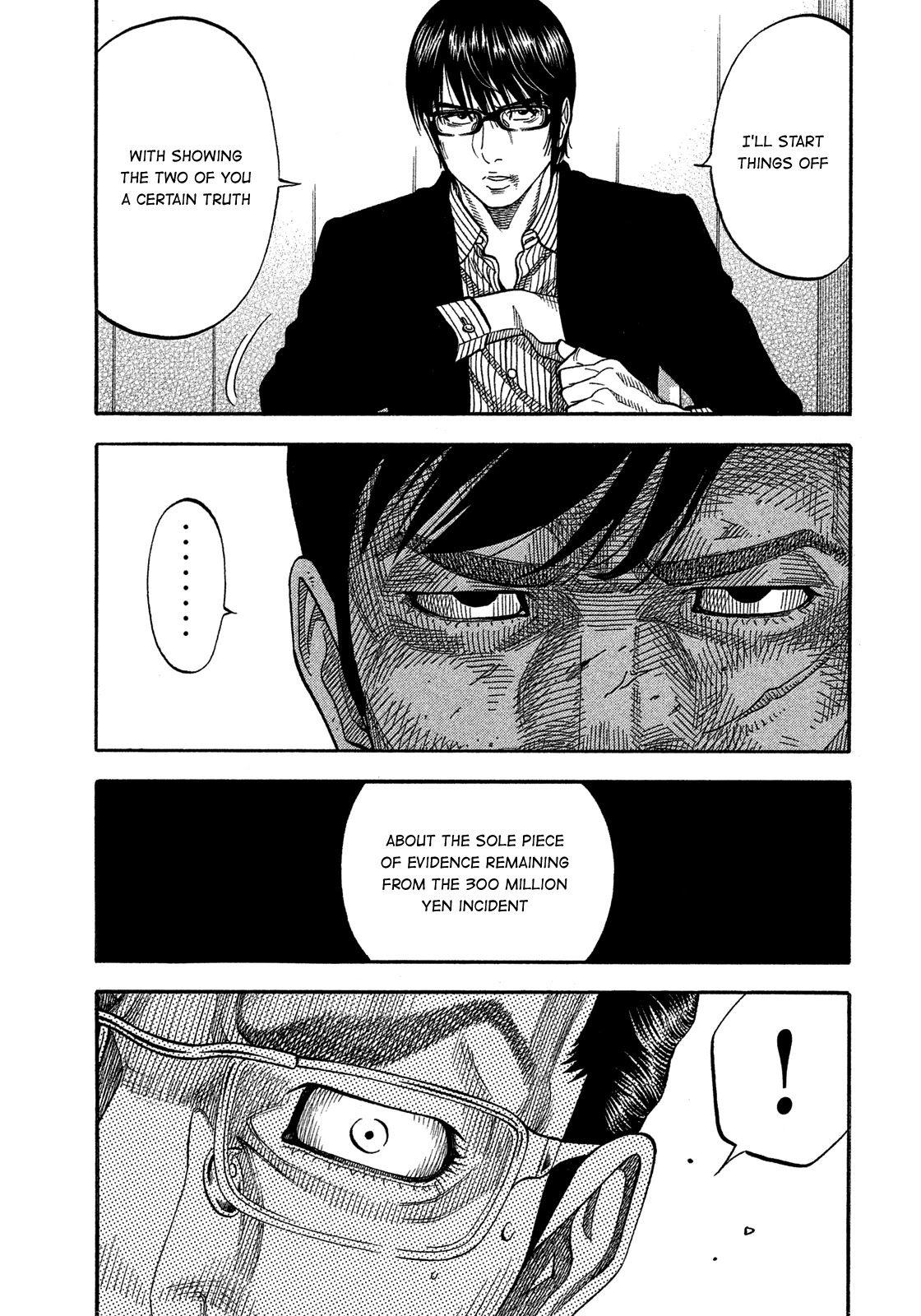 Montage (WATANABE Jun) Chapter 132 page 17 - Chapter 132: Competition
