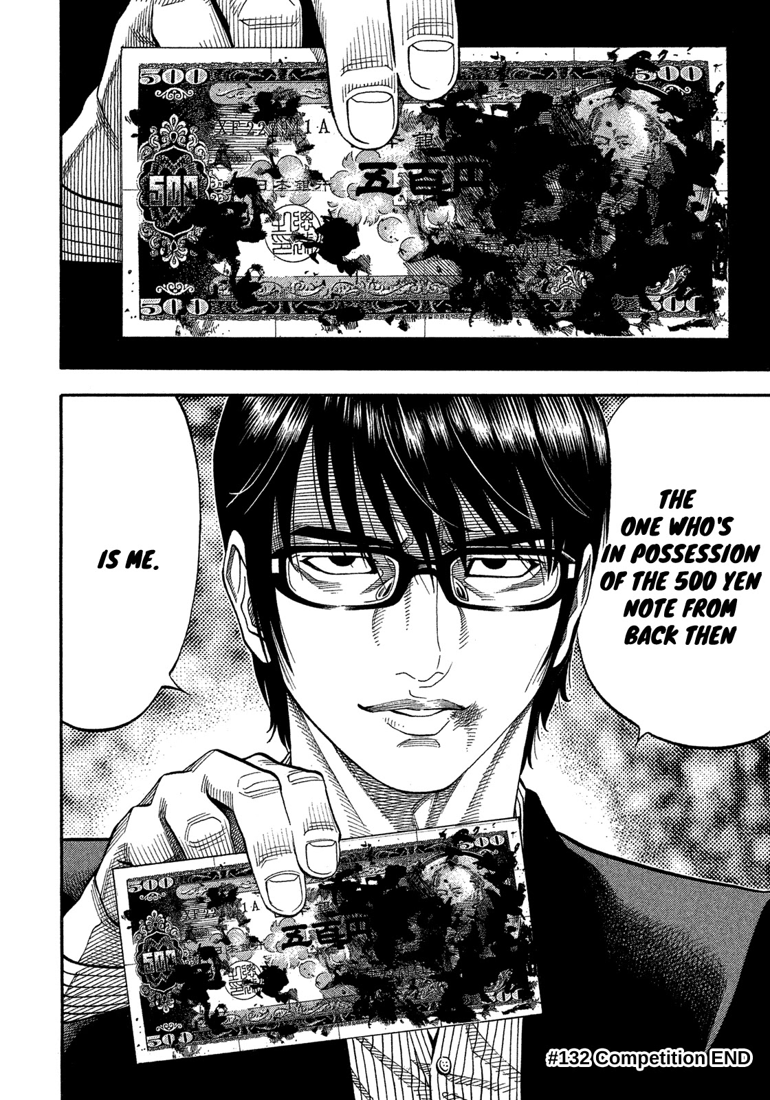 Montage (WATANABE Jun) Chapter 132 page 18 - Chapter 132: Competition