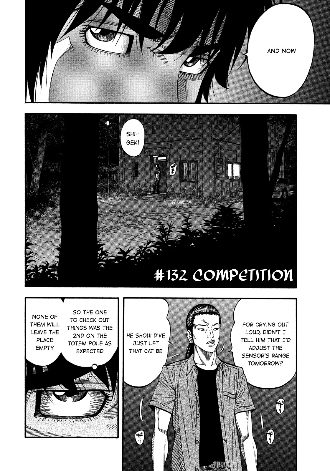 Montage (WATANABE Jun) Chapter 132 page 2 - Chapter 132: Competition