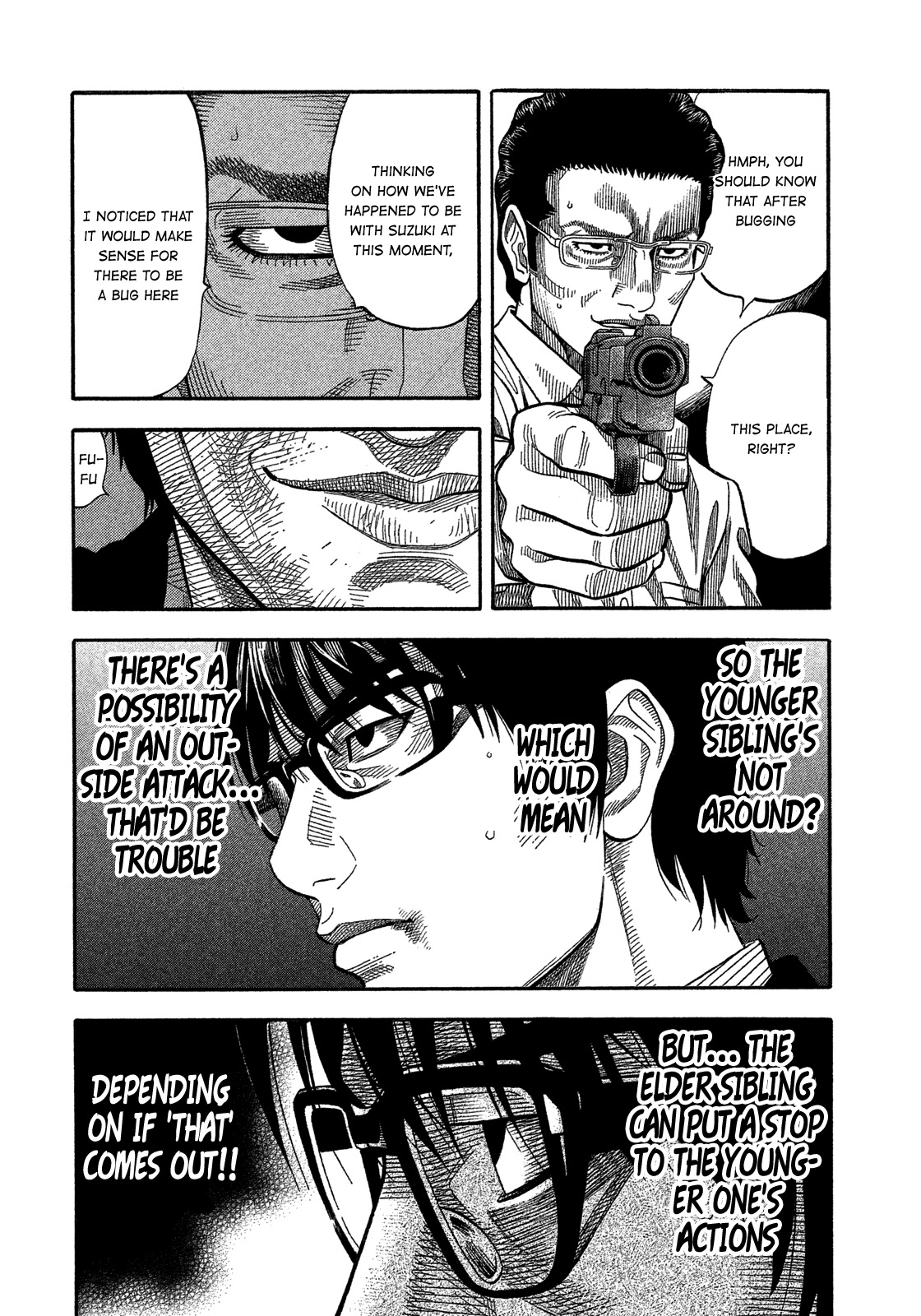 Montage (WATANABE Jun) Chapter 132 page 8 - Chapter 132: Competition