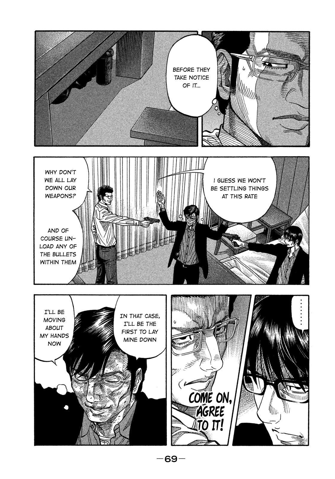 Montage (WATANABE Jun) Chapter 132 page 9 - Chapter 132: Competition