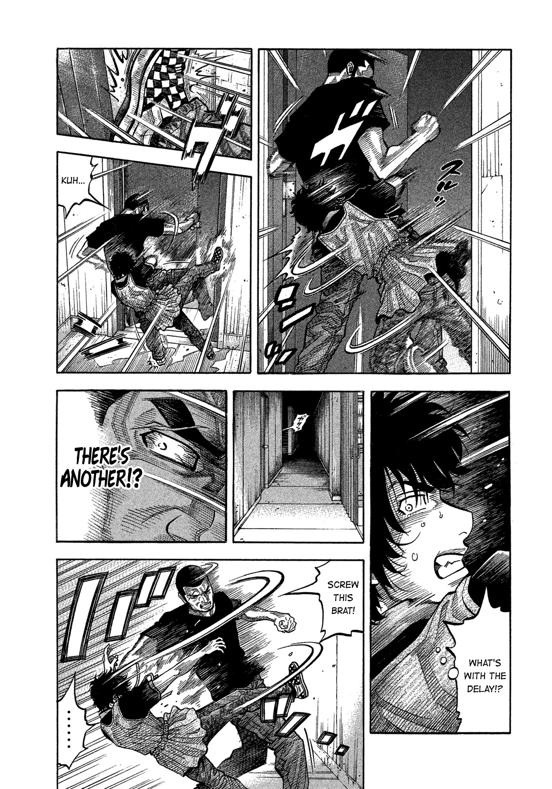 Montage (WATANABE Jun) Chapter 133 page 11 - Chapter 133: Restraint
