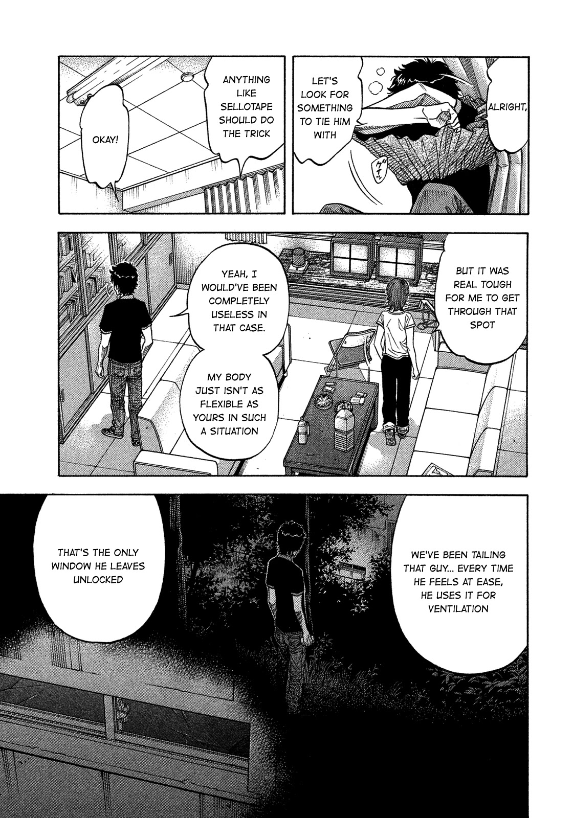 Montage (WATANABE Jun) Chapter 133 page 15 - Chapter 133: Restraint