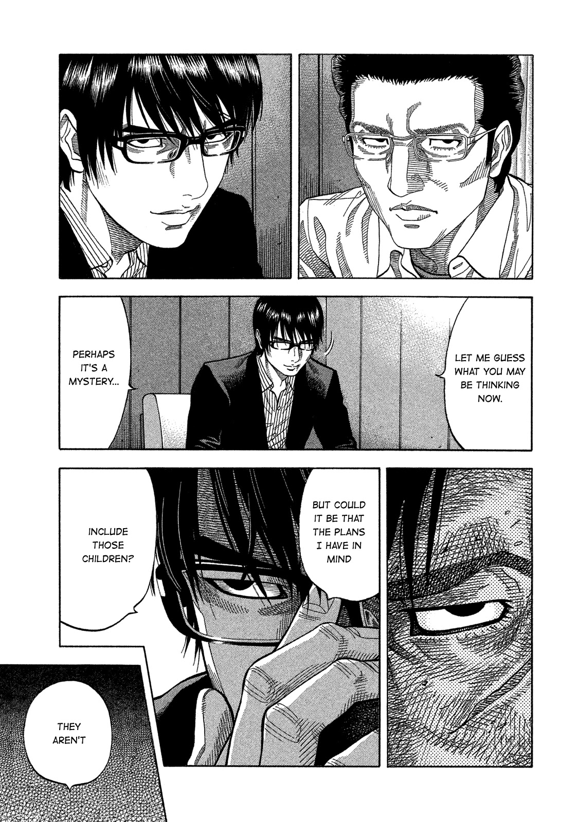 Montage (WATANABE Jun) Chapter 133 page 3 - Chapter 133: Restraint