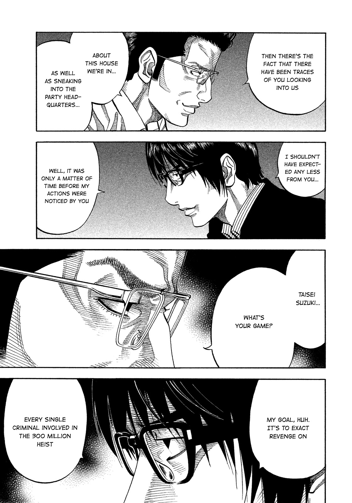 Montage (WATANABE Jun) Chapter 133 page 5 - Chapter 133: Restraint