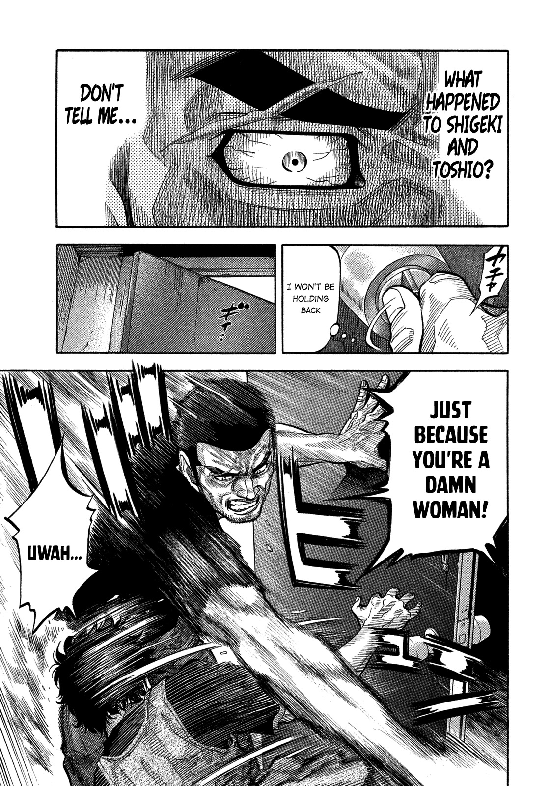 Montage (WATANABE Jun) Chapter 133 page 9 - Chapter 133: Restraint