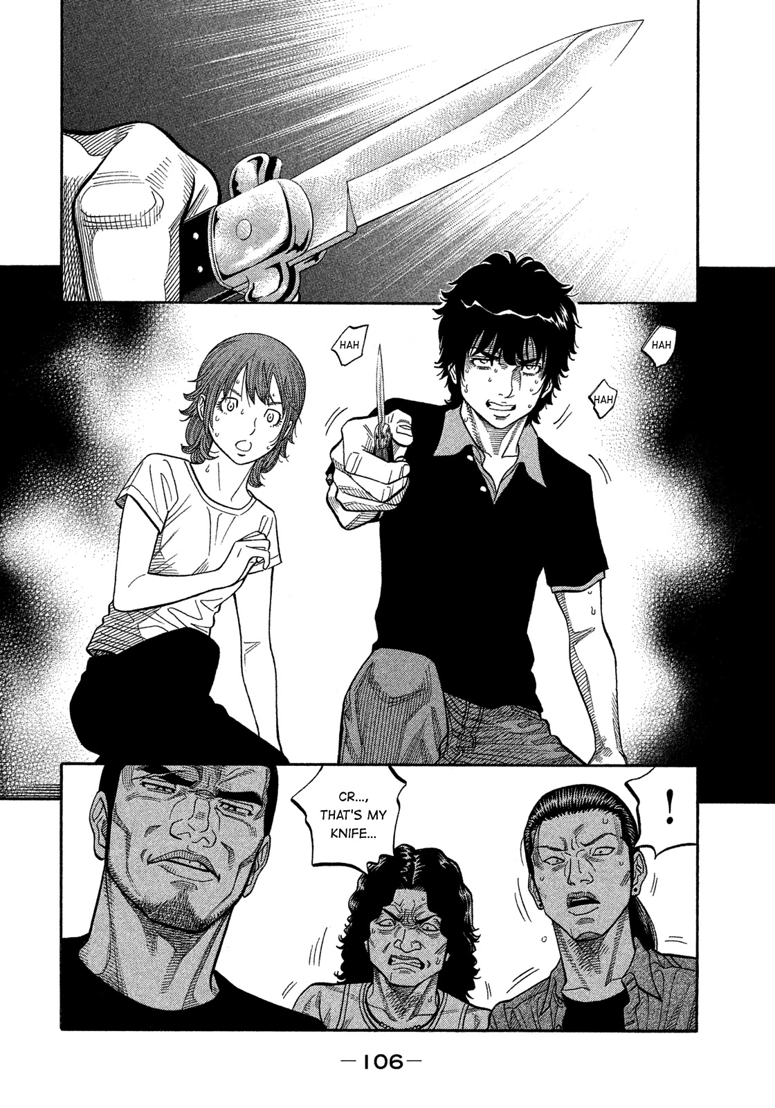 Montage (WATANABE Jun) Chapter 134 page 10 - Chapter 134: Cornered Rat