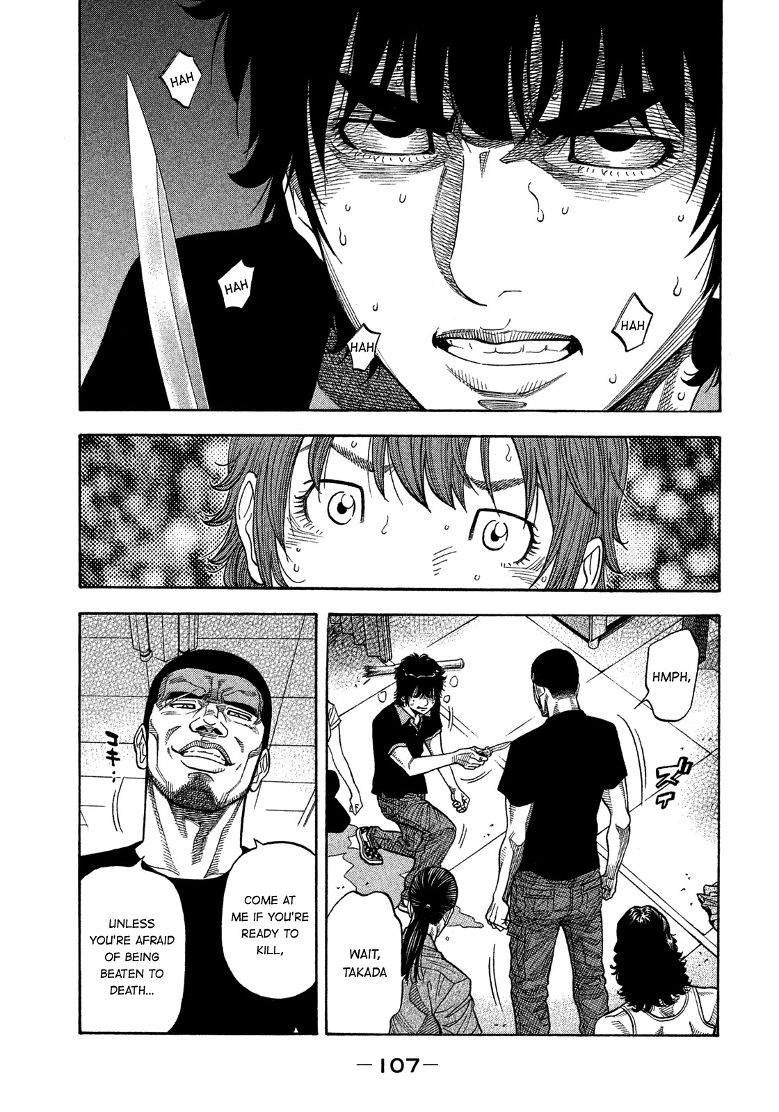 Montage (WATANABE Jun) Chapter 134 page 11 - Chapter 134: Cornered Rat