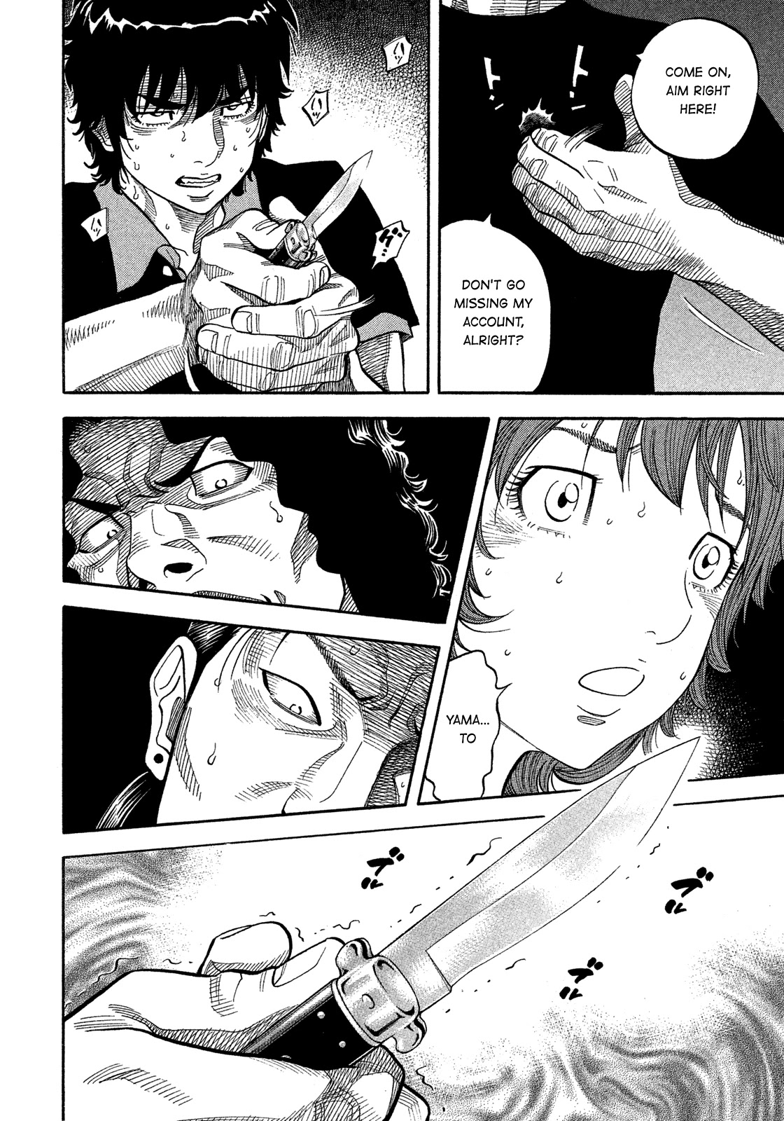 Montage (WATANABE Jun) Chapter 134 page 12 - Chapter 134: Cornered Rat