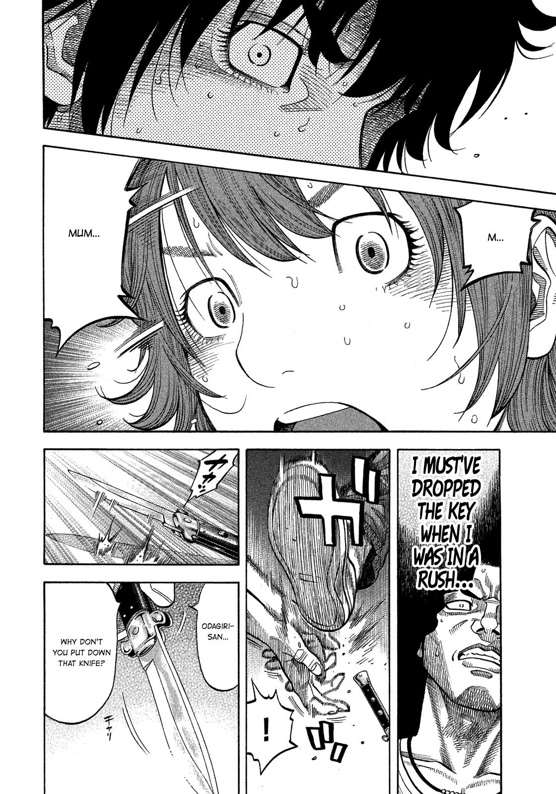Montage (WATANABE Jun) Chapter 134 page 15 - Chapter 134: Cornered Rat