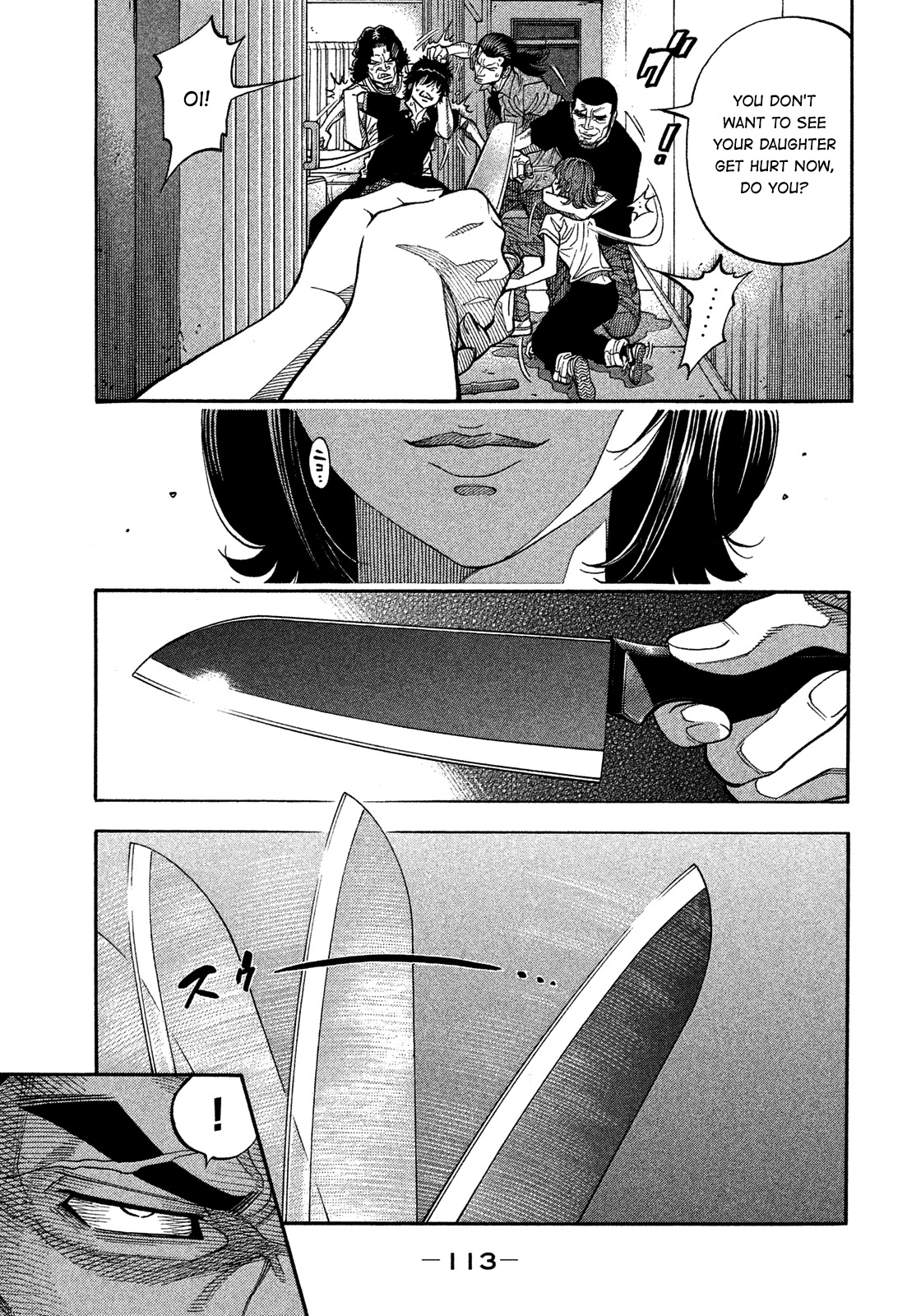Montage (WATANABE Jun) Chapter 134 page 16 - Chapter 134: Cornered Rat