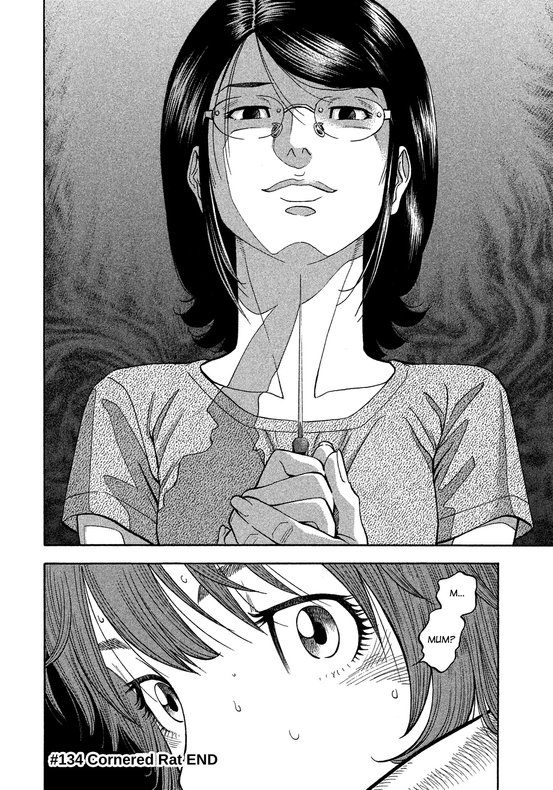 Montage (WATANABE Jun) Chapter 134 page 17 - Chapter 134: Cornered Rat