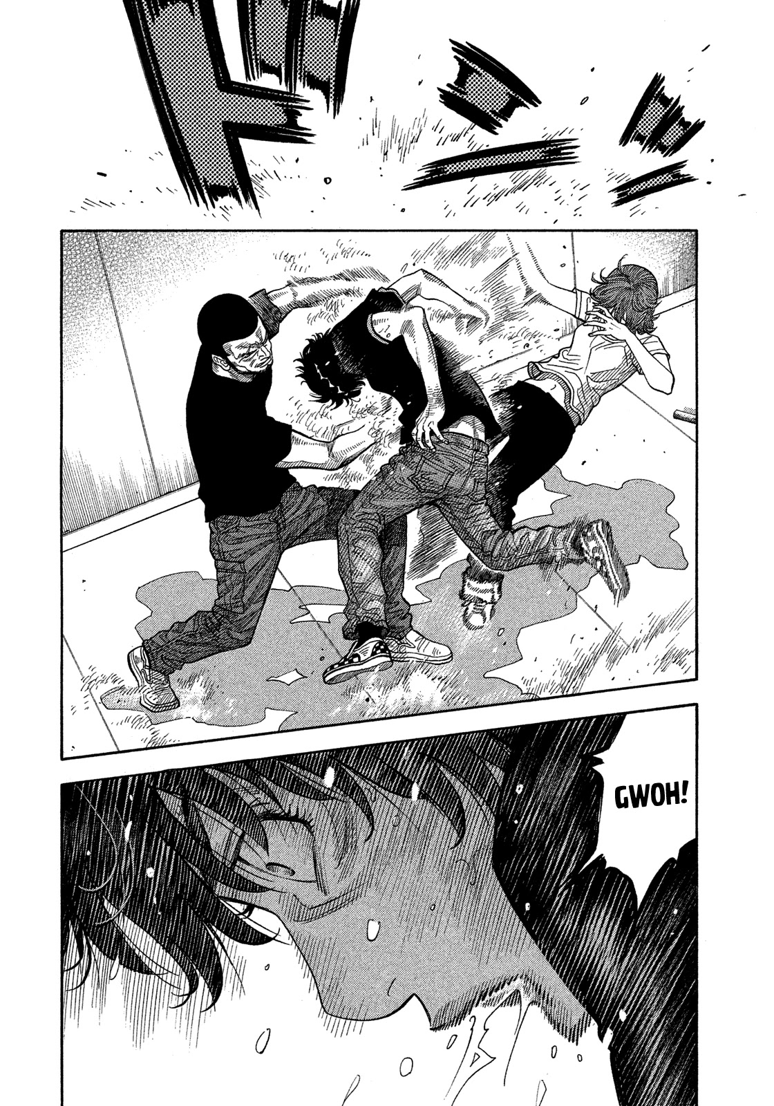 Montage (WATANABE Jun) Chapter 134 page 2 - Chapter 134: Cornered Rat