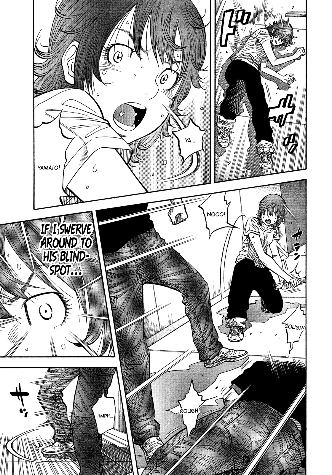 Montage (WATANABE Jun) Chapter 134 page 3 - Chapter 134: Cornered Rat
