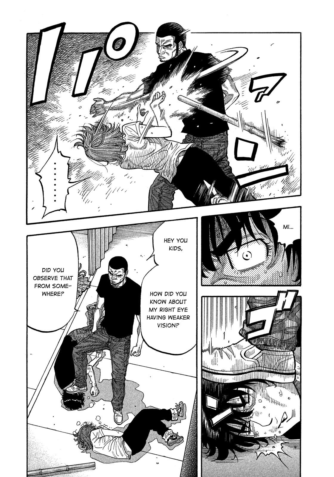 Montage (WATANABE Jun) Chapter 134 page 4 - Chapter 134: Cornered Rat
