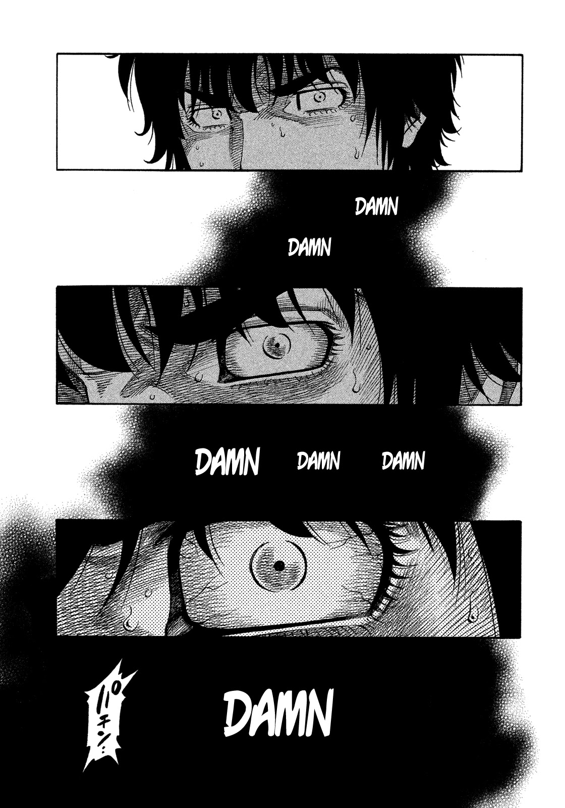 Montage (WATANABE Jun) Chapter 134 page 9 - Chapter 134: Cornered Rat