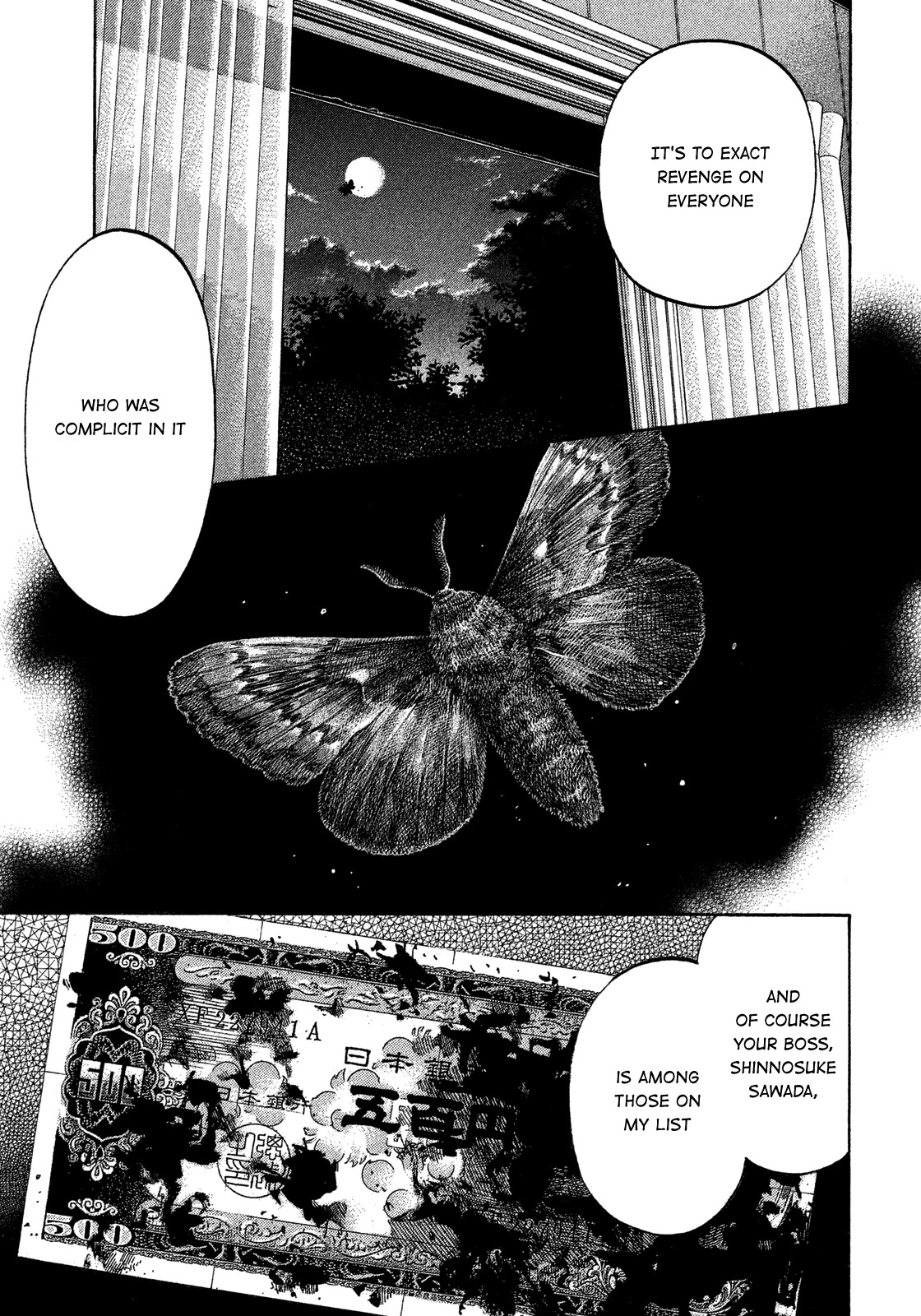 Montage (WATANABE Jun) Chapter 135 page 1 - Chapter 135: Ulterior Motive