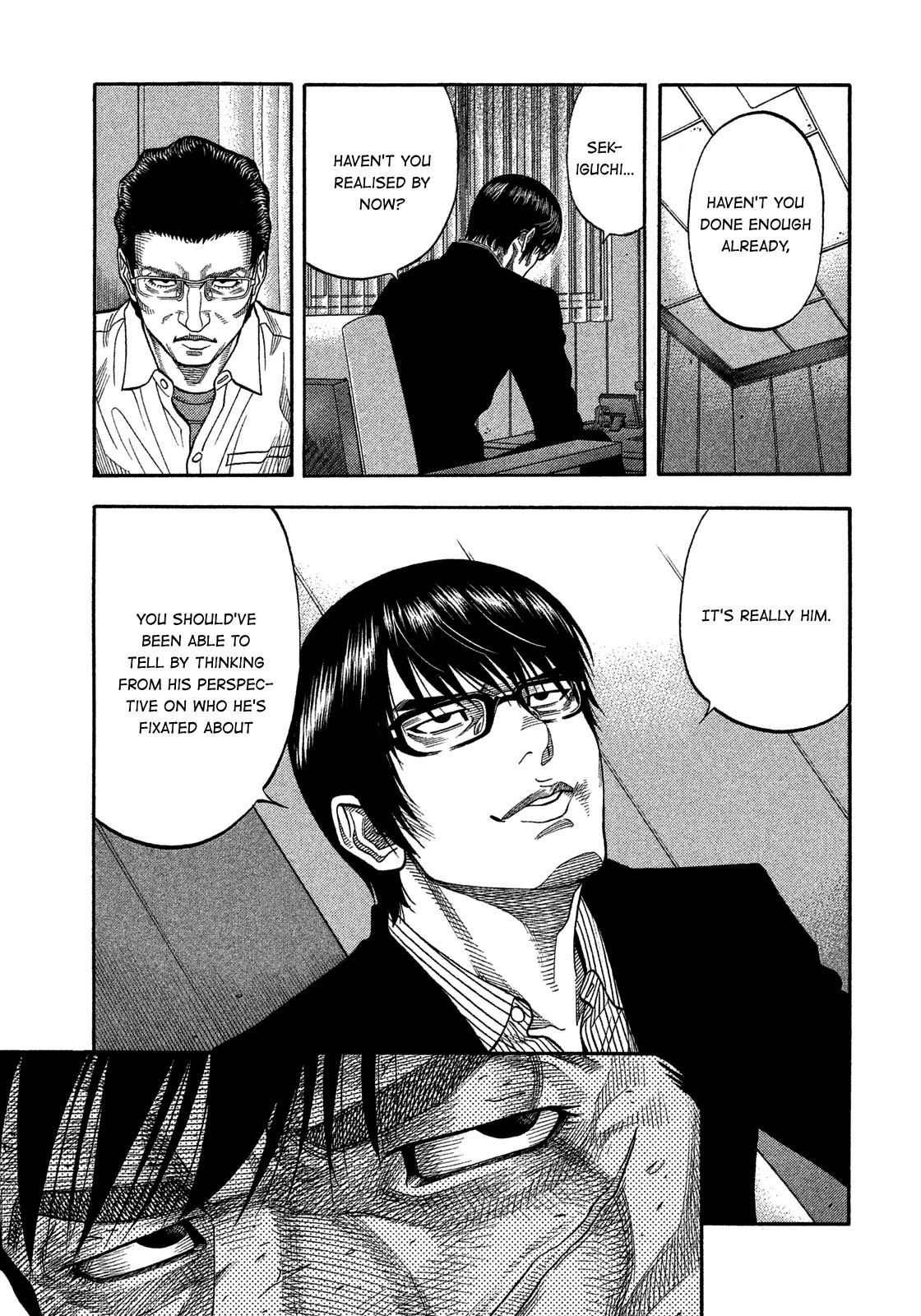 Montage (WATANABE Jun) Chapter 135 page 10 - Chapter 135: Ulterior Motive