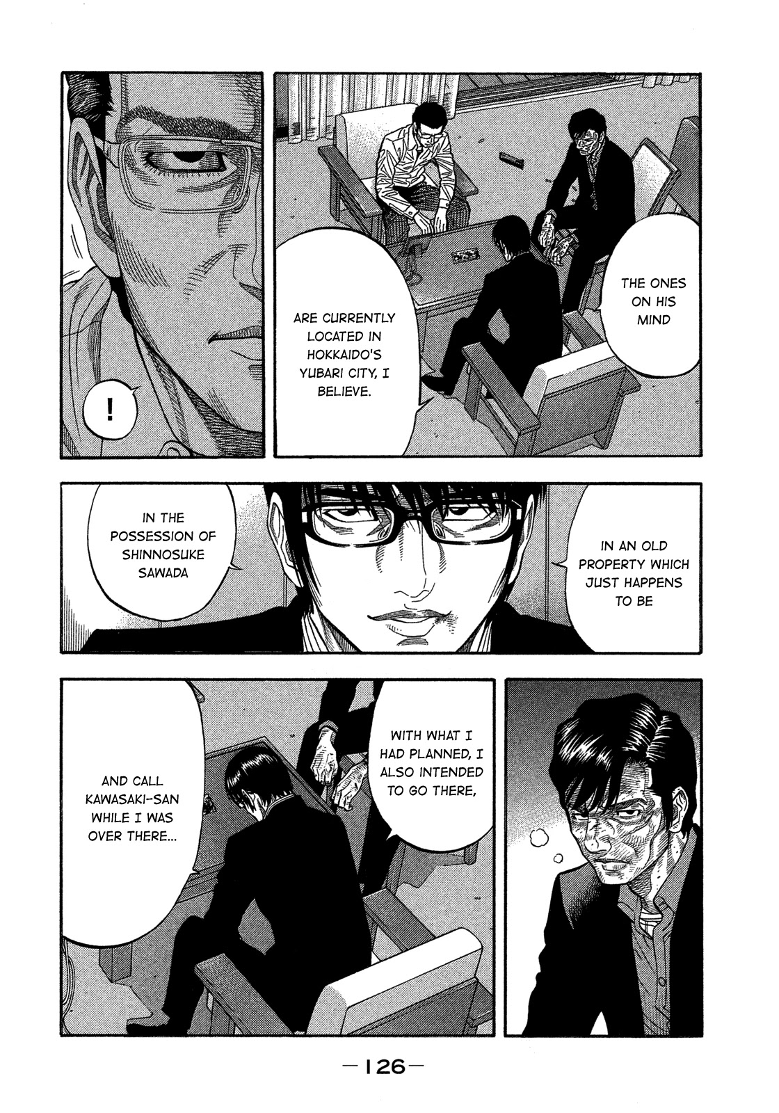 Montage (WATANABE Jun) Chapter 135 page 11 - Chapter 135: Ulterior Motive
