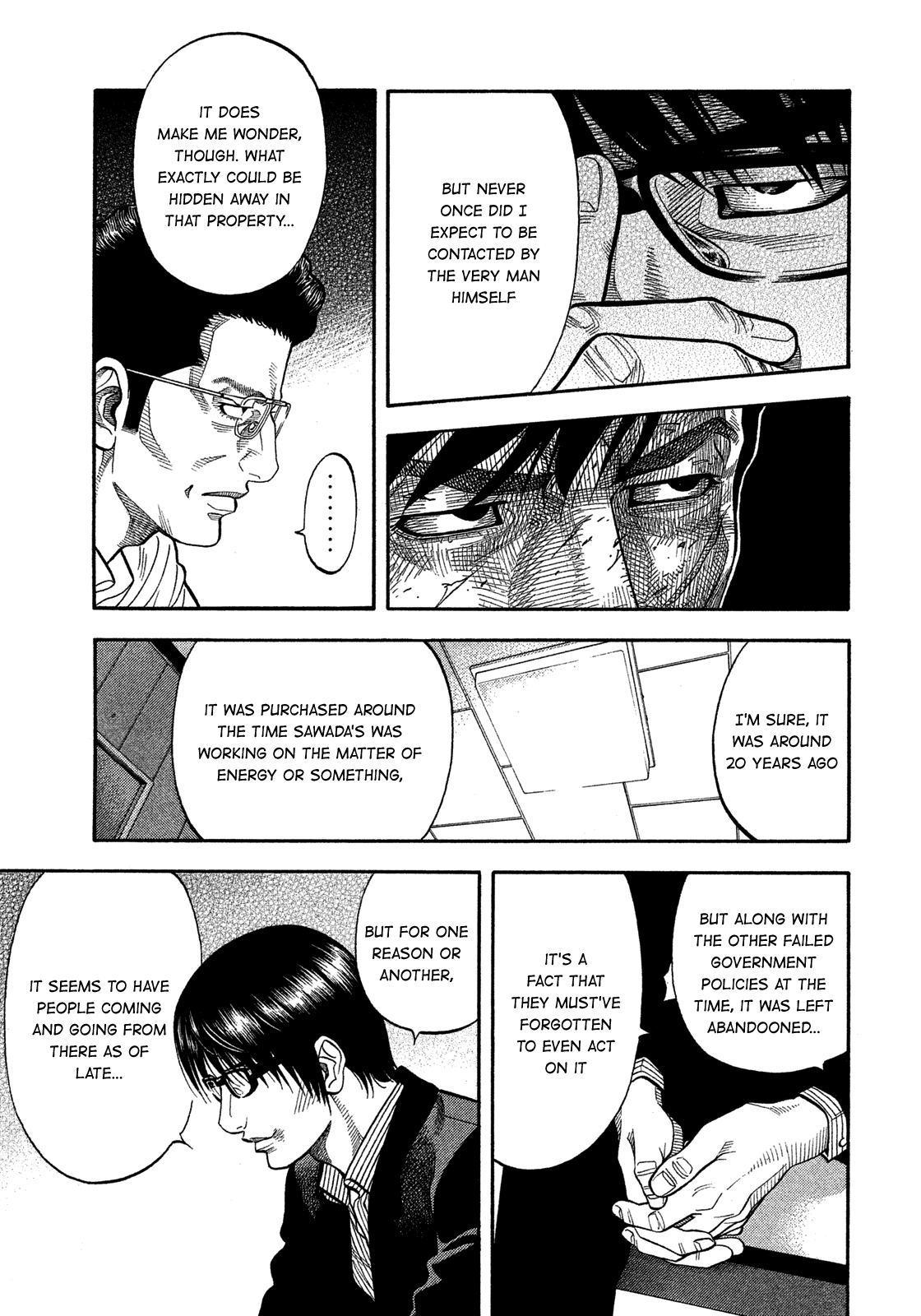 Montage (WATANABE Jun) Chapter 135 page 12 - Chapter 135: Ulterior Motive