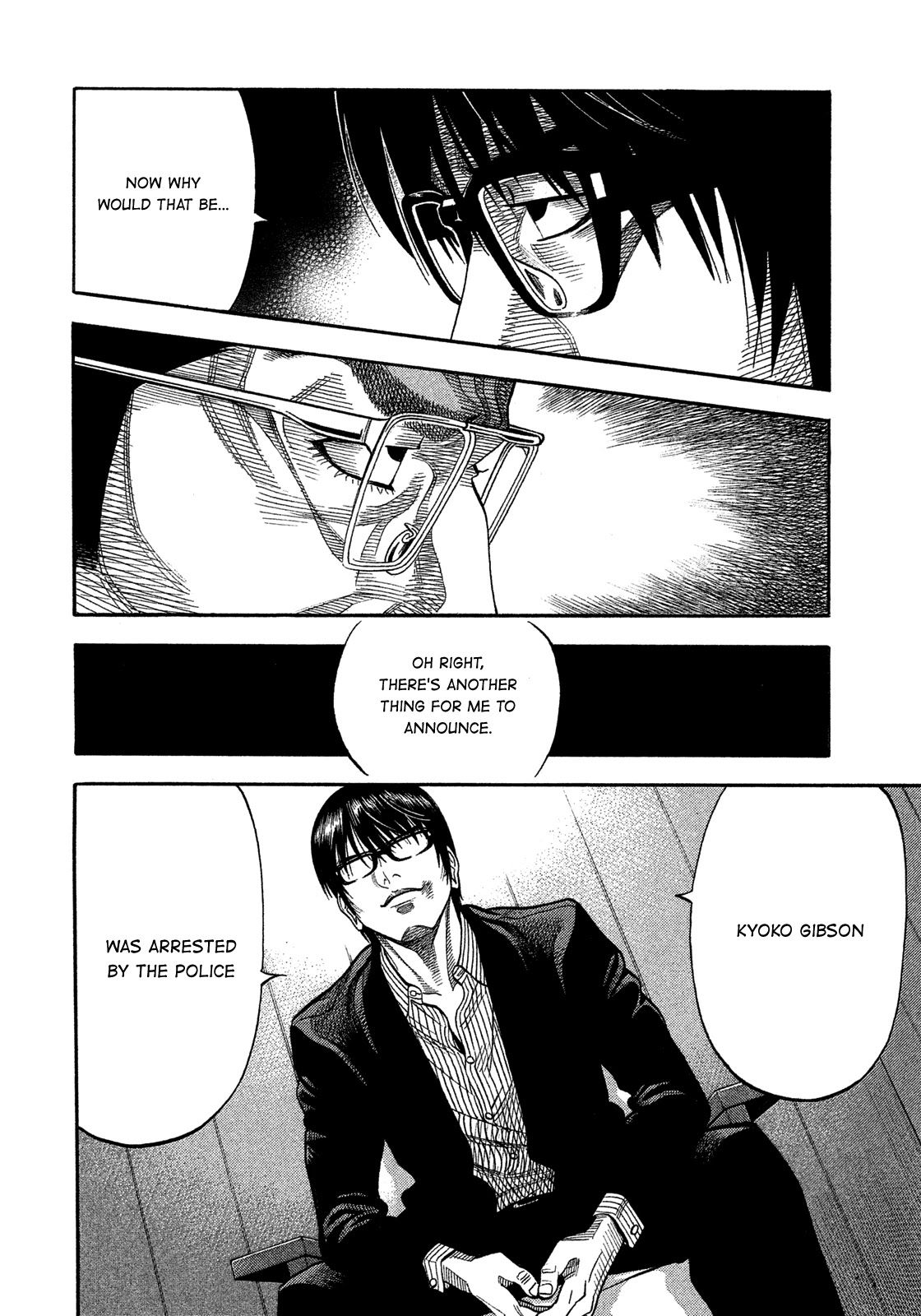 Montage (WATANABE Jun) Chapter 135 page 13 - Chapter 135: Ulterior Motive