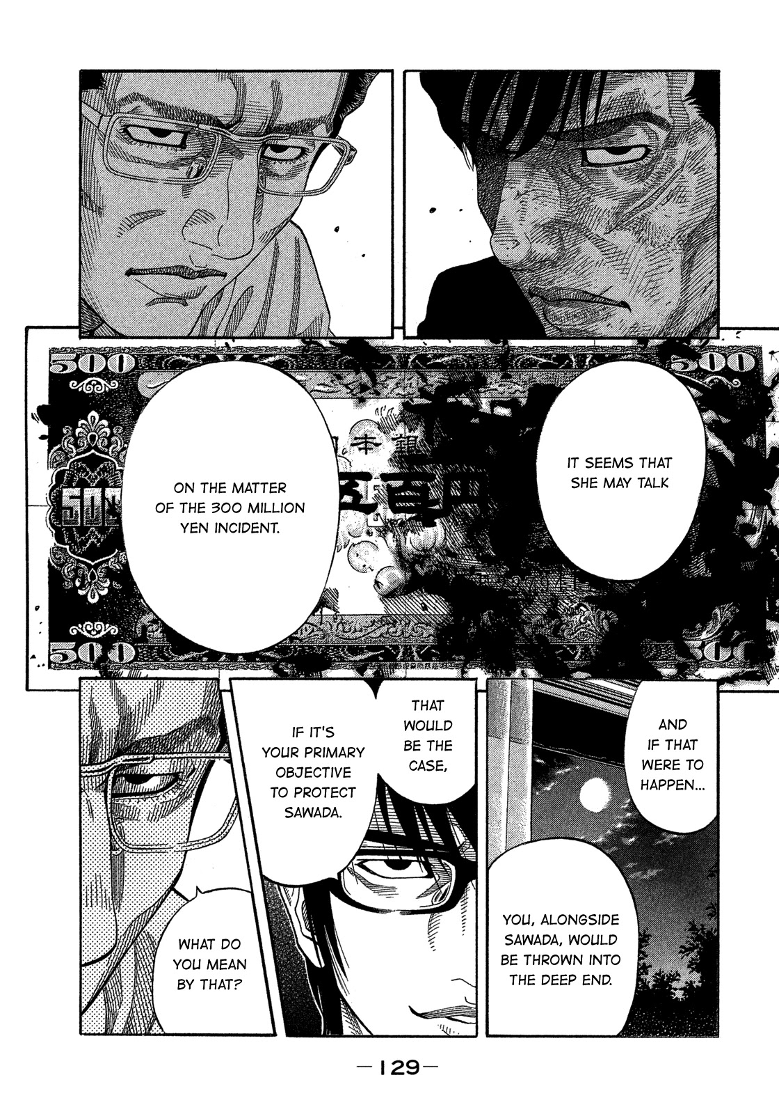 Montage (WATANABE Jun) Chapter 135 page 14 - Chapter 135: Ulterior Motive