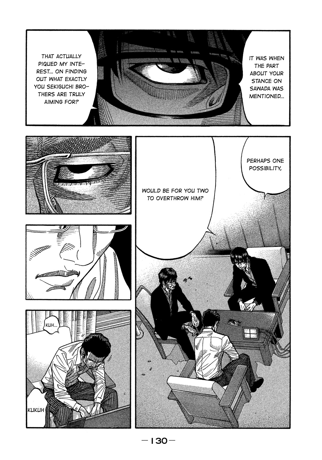 Montage (WATANABE Jun) Chapter 135 page 15 - Chapter 135: Ulterior Motive