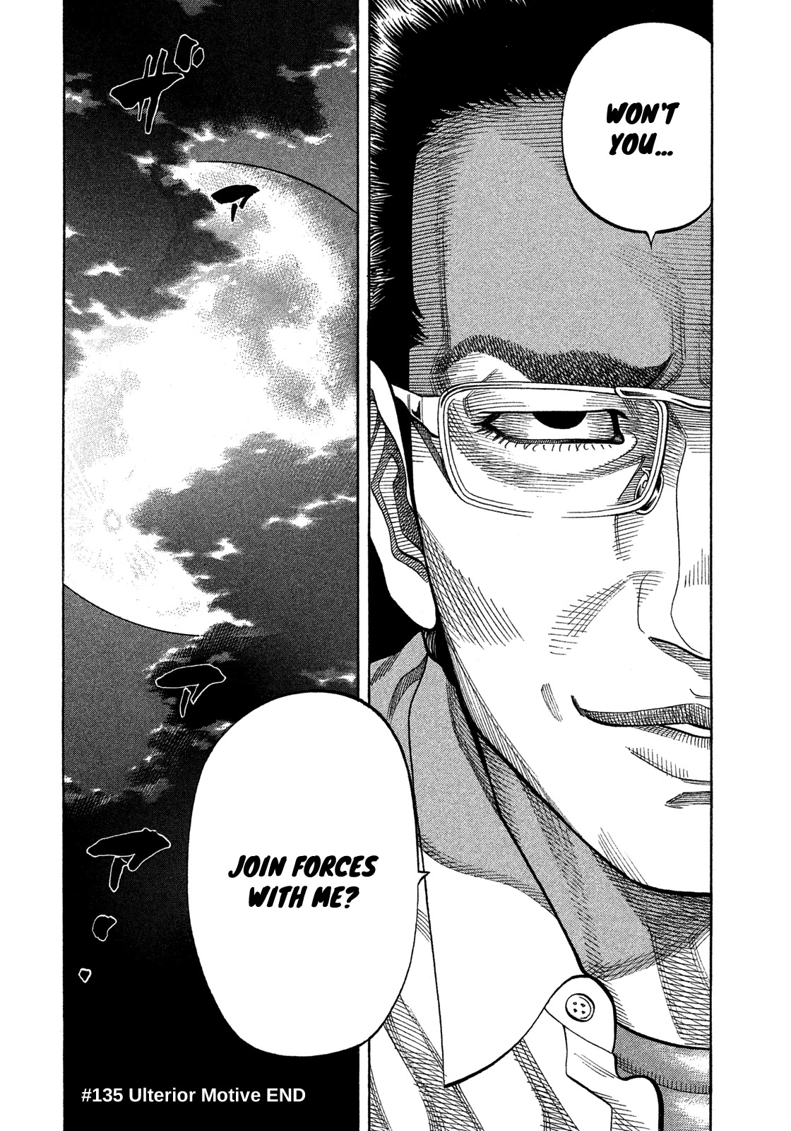 Montage (WATANABE Jun) Chapter 135 page 17 - Chapter 135: Ulterior Motive
