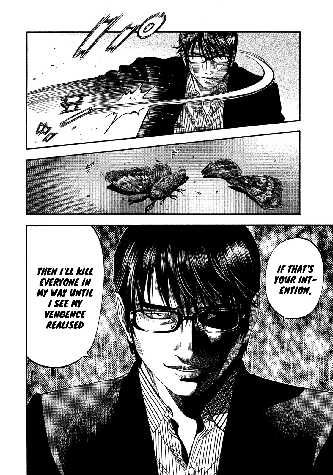Montage (WATANABE Jun) Chapter 135 page 5 - Chapter 135: Ulterior Motive