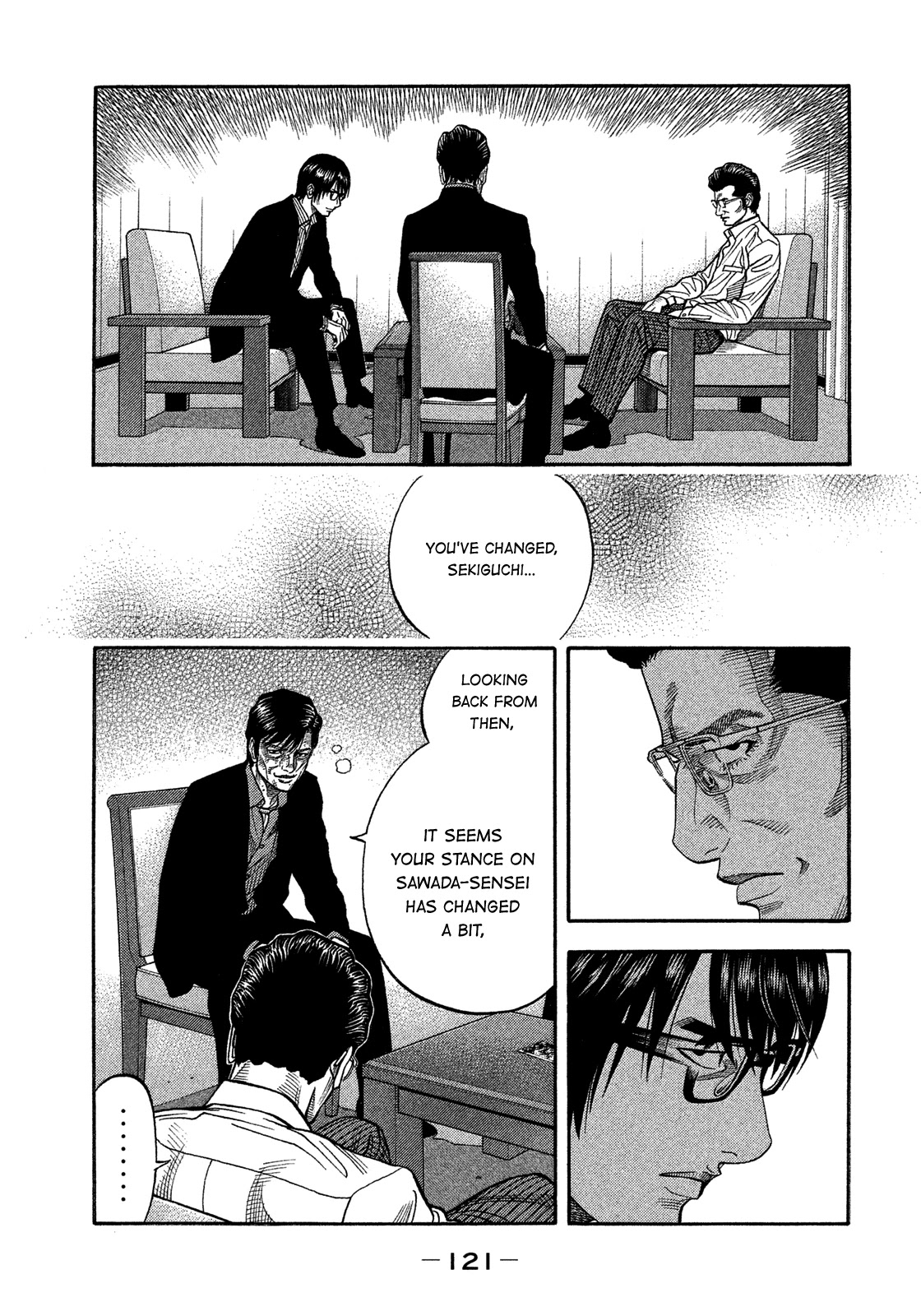 Montage (WATANABE Jun) Chapter 135 page 6 - Chapter 135: Ulterior Motive