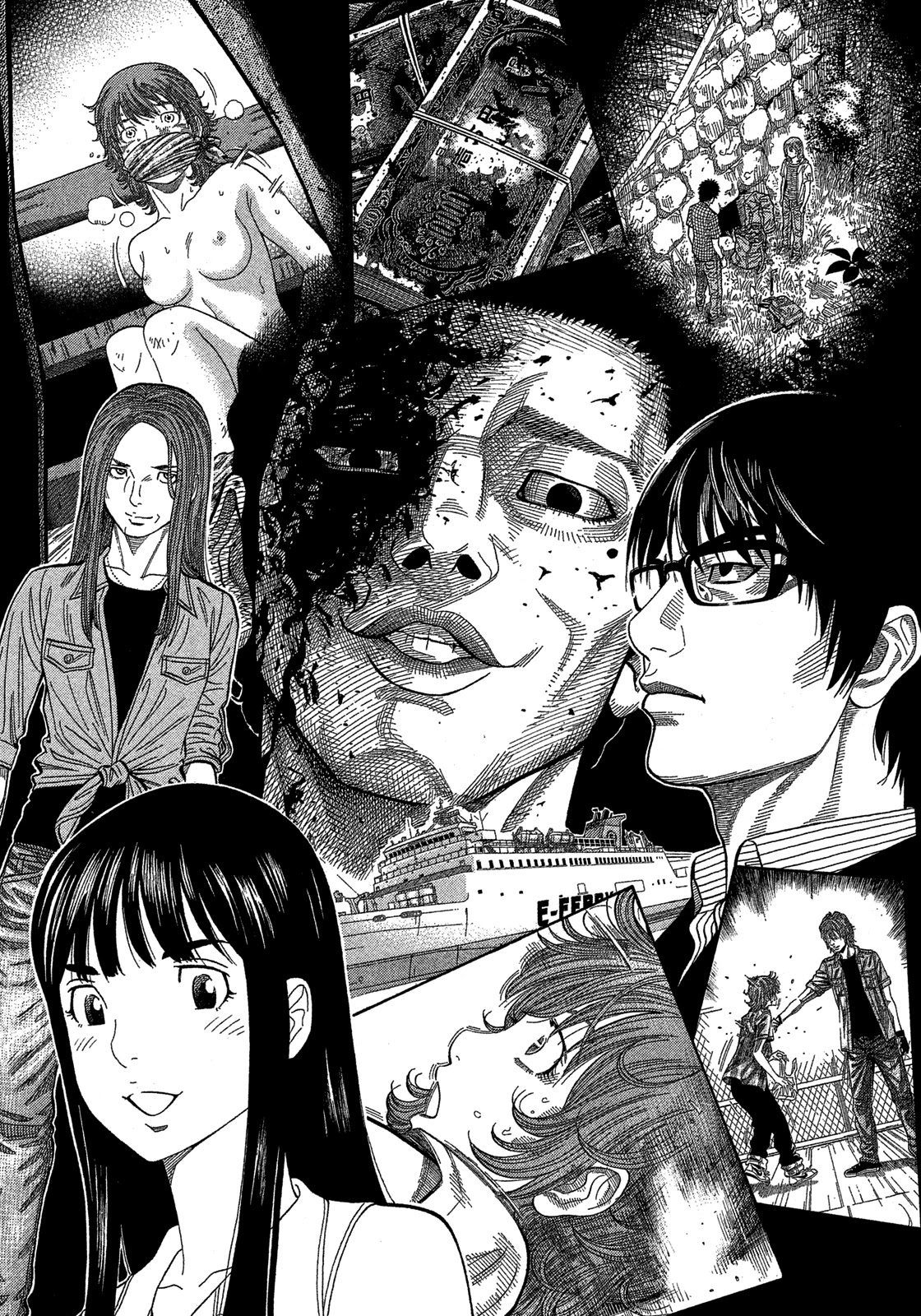 Montage (WATANABE Jun) Chapter 136 page 13 - Chapter 136: Close Link